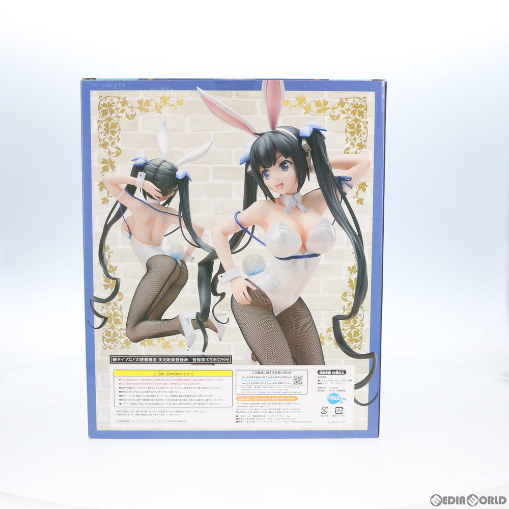 【中古即納】[FIG] B-style ヘスティア バニーVer. ダンジョンに出会いを求めるのは間違っているだろうかII 1/4 完成品 フィギュア FREEing(フリーイング)(20201011)