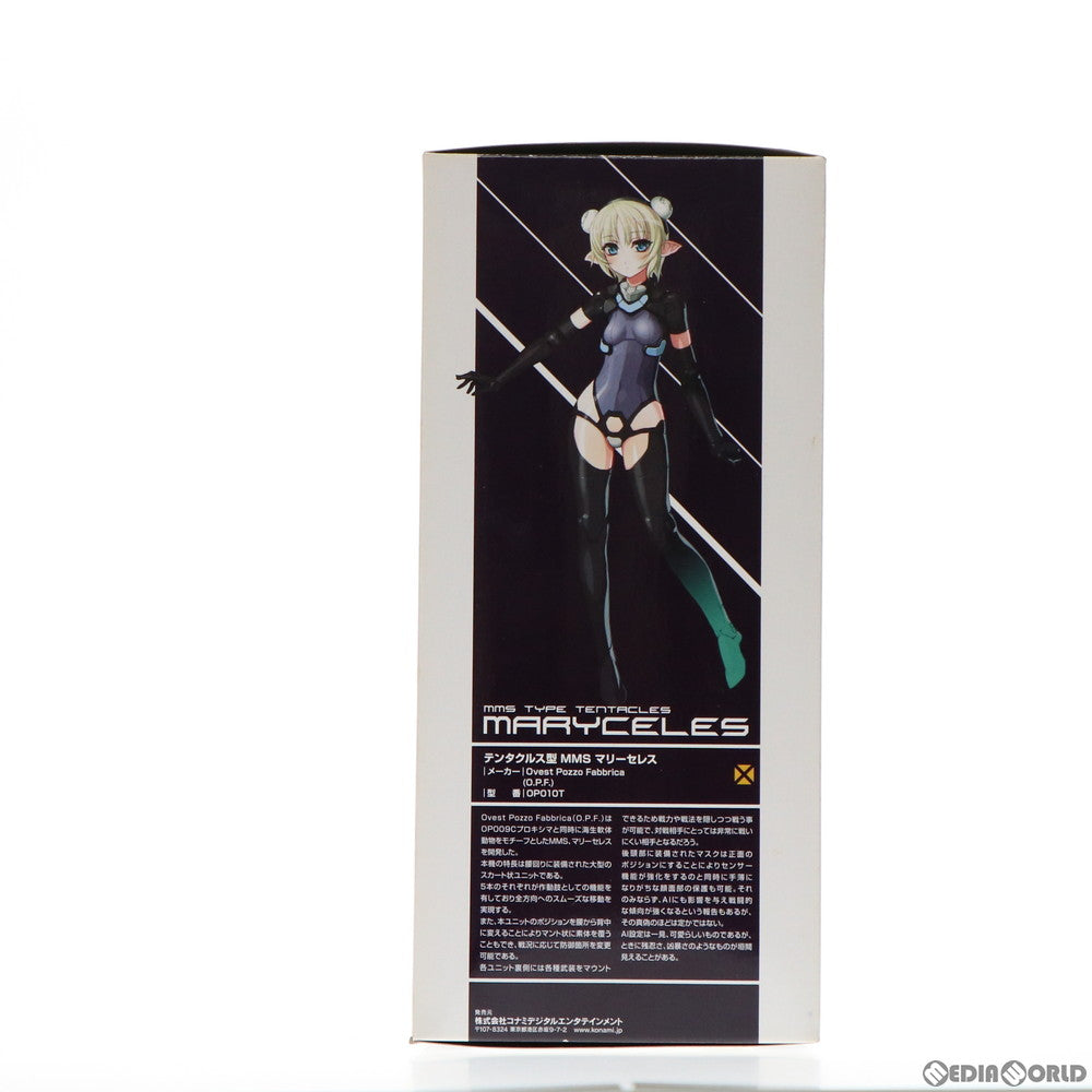 【中古即納】[FIG] 武装神姫(ぶそうしんき) テンタクルス型MMS マリーセレス 完成品 可動フィギュア コナミデジタルエンタテインメント(20110127)