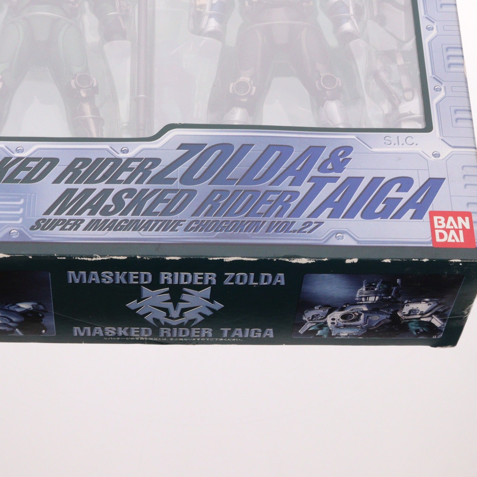 【中古即納】[FIG] S.I.C. VOL.27 仮面ライダーゾルダ&仮面ライダータイガ 仮面ライダー龍騎 完成品 可動フィギュア バンダイ(20050326)