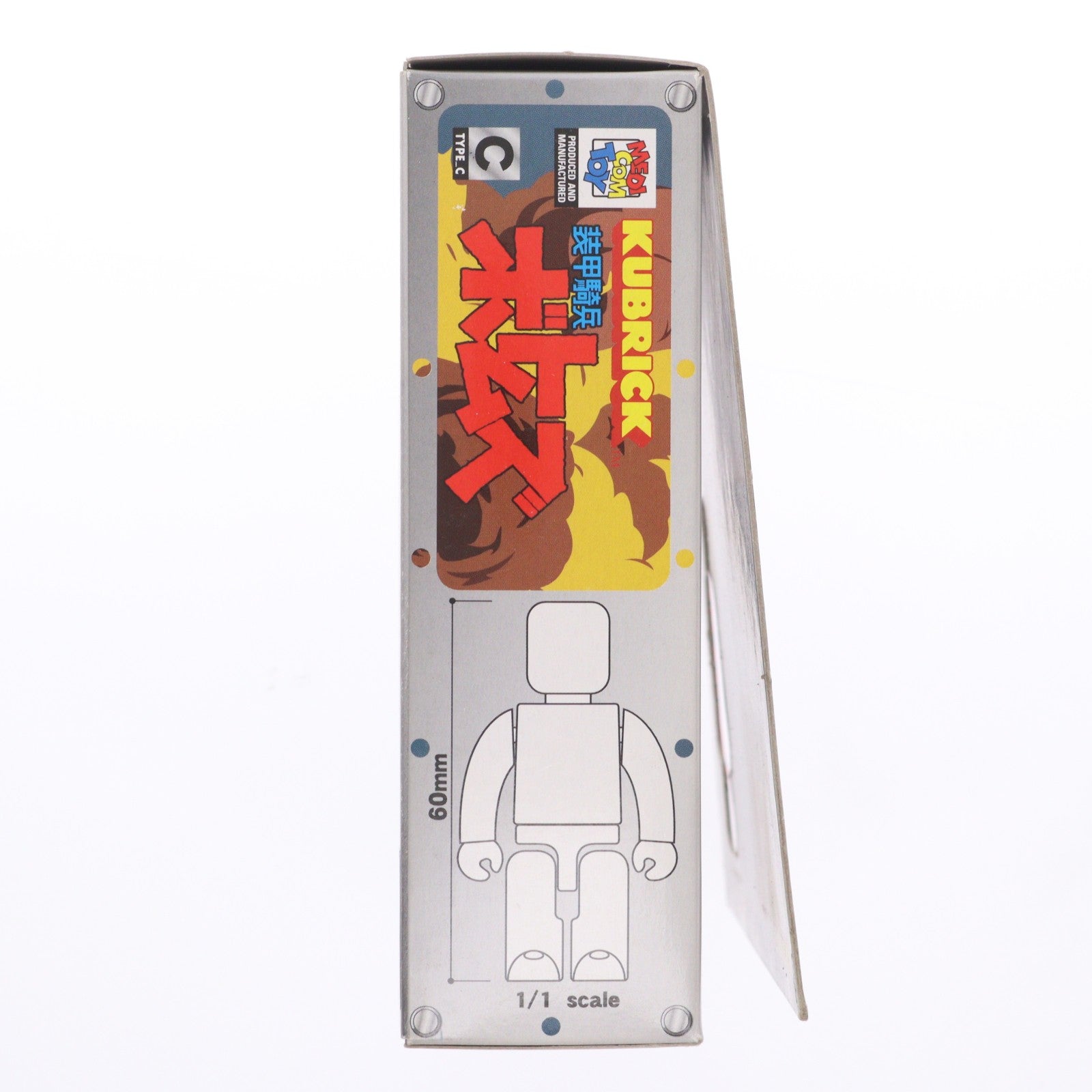 【中古即納】[FIG] KUBRICK(キューブリック) 装甲騎兵ボトムズセット TYPE-C フィアナ&ブルーテッシュドッグ 完成品 可動フィギュア メディコム・トイ(20001031)