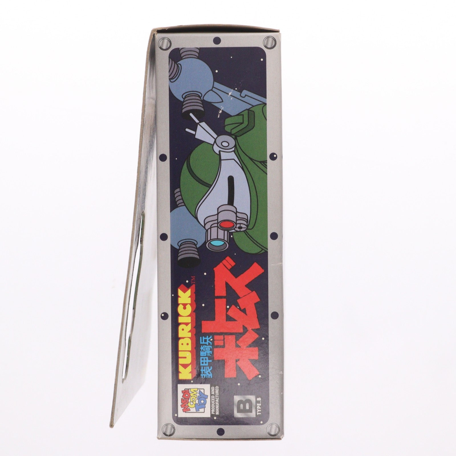 【中古即納】[FIG] KUBRICK(キューブリック) 装甲騎兵ボトムズセット TYPE-B キリコ・キュービィ&スコープドッグラウンドムーバー 完成品 可動フィギュア メディコム・トイ(20001031)
