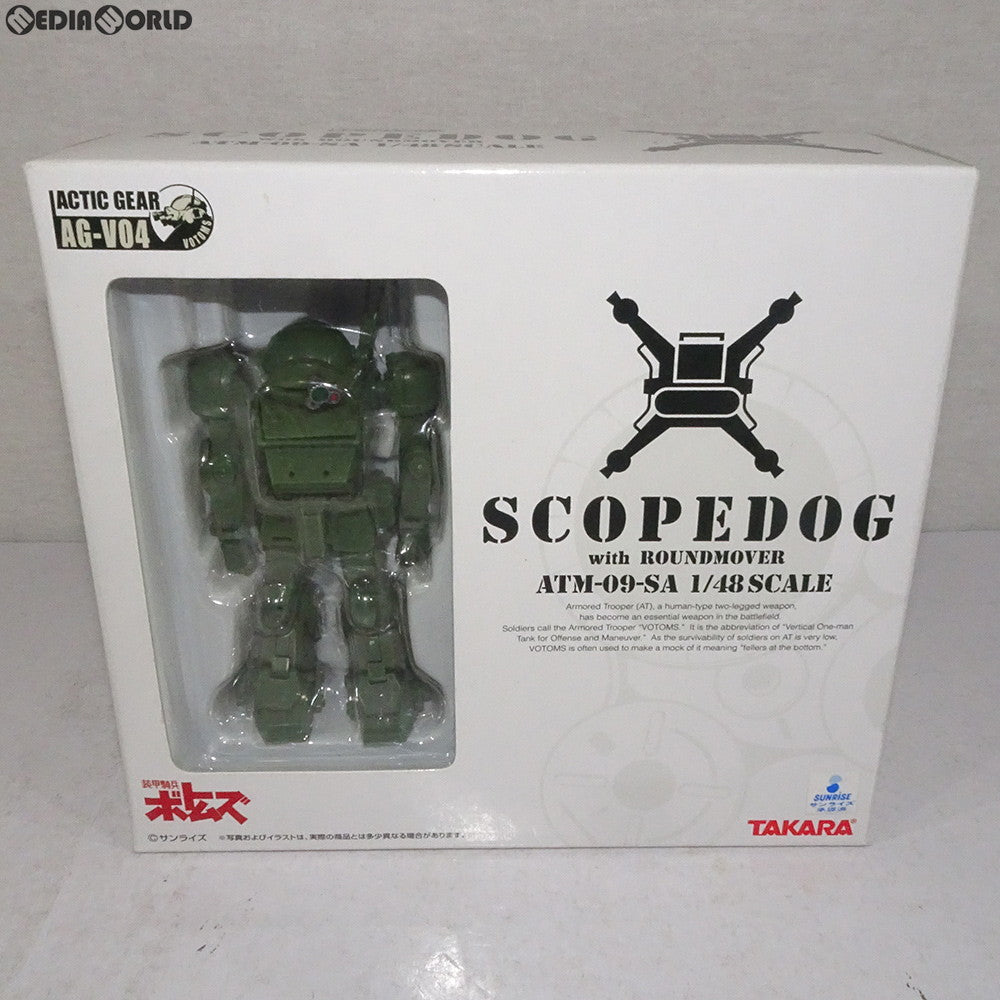 【中古即納】[FIG] アクティックギア AG-V04 ATM-09-SA スコープドッグ with ラウンドムーバー 装甲騎兵ボトムズ 1/48 完成品 可動フィギュア タカラ(20050714)