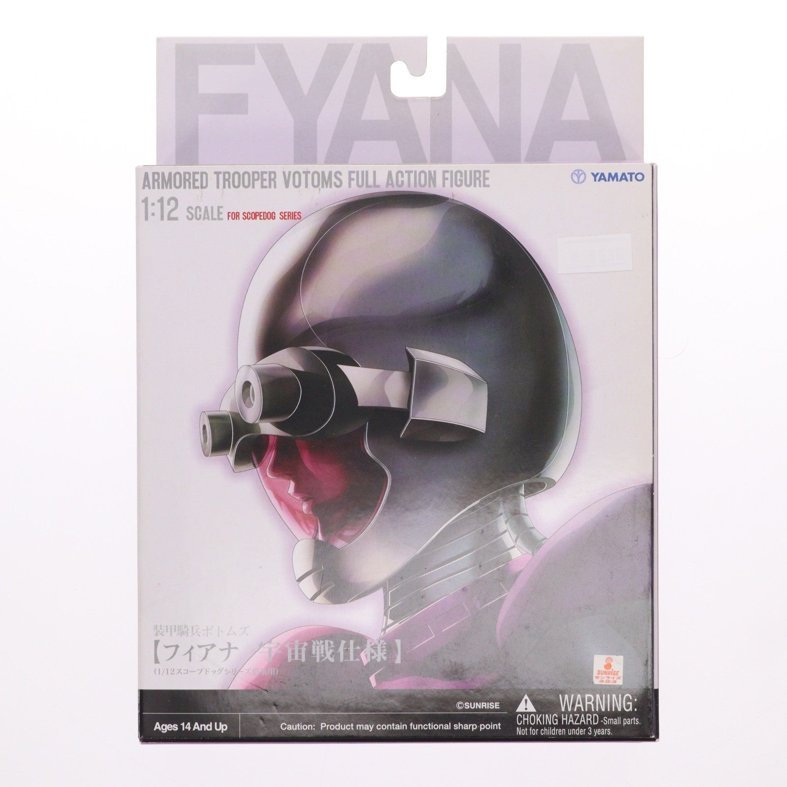 【中古即納】[FIG] フィアナ 宇宙戦仕様 装甲騎兵ボトムズ 1/12 アクションフィギュア YAMATO(やまと)(20071031)