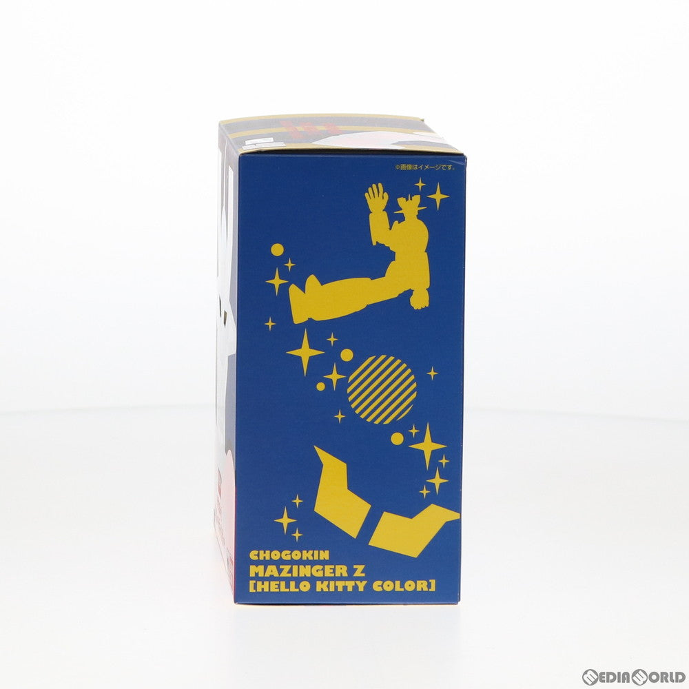 【中古即納】[TOY] 超合金 マジンガーZ(ハローキティカラー) 完成トイ バンダイ(20160624)