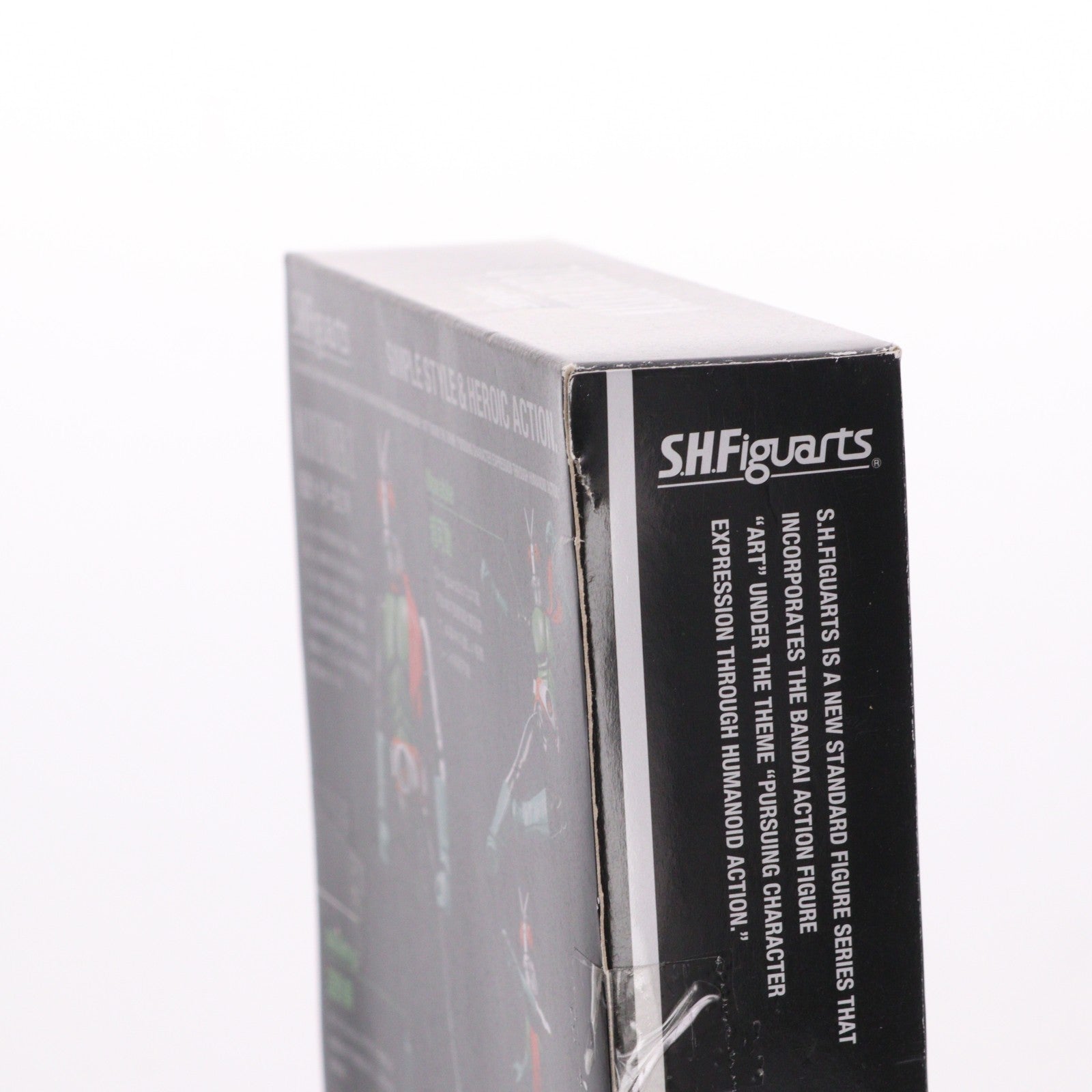 【中古即納】[FIG] 魂ウェブ商店限定 S.H.Figuarts(フィギュアーツ) 仮面ライダー旧2号 仮面ライダー 完成品 可動フィギュア バンダイ(20131221)