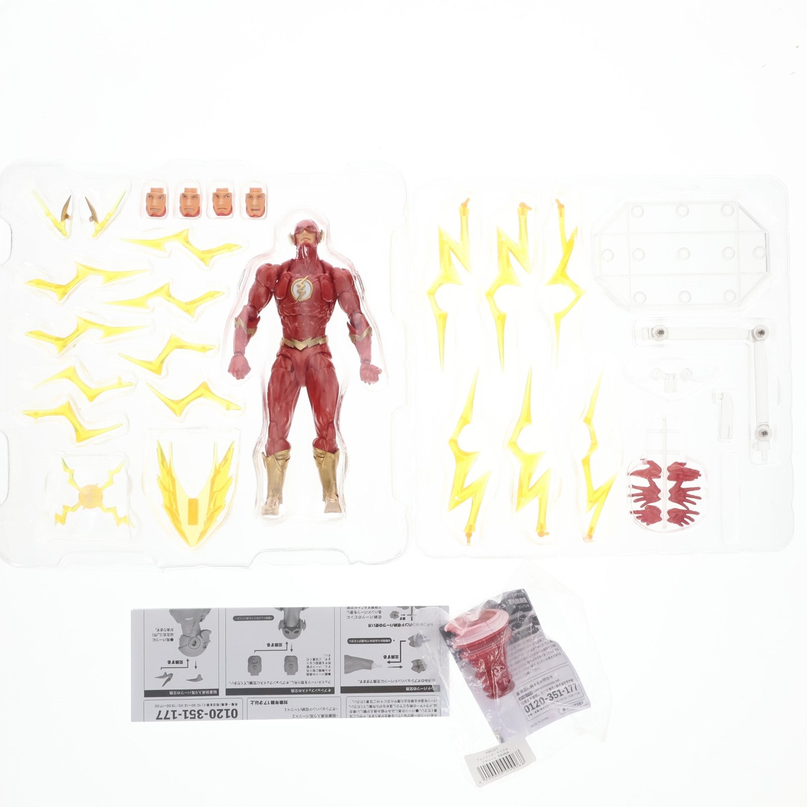 【中古即納】[FIG] (再販) 海洋堂直営店限定予約特典付属 リボルテック アメイジング・ヤマグチ フラッシュ ザ・フラッシュ 完成品 可動フィギュア(NR010-1) 海洋堂(20250425)