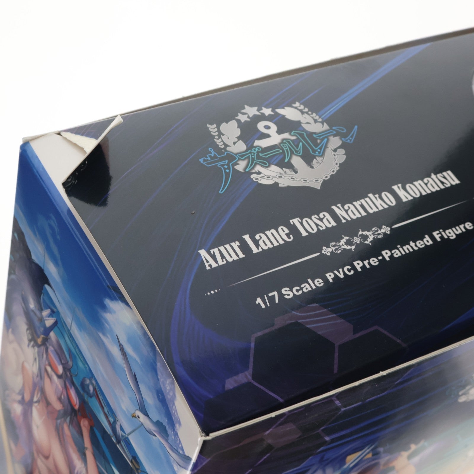 【中古即納】[FIG] 土佐(とさ) 鳴子小夏 アズールレーン 1/7 完成品 フィギュア ダイキ工業(20241030)