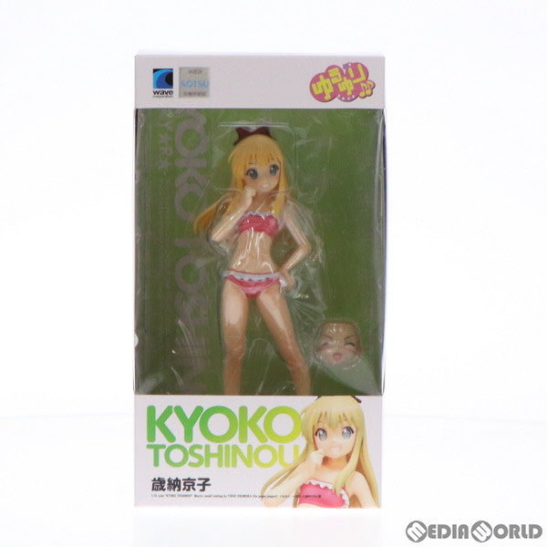 【中古即納】[FIG] BEACH QUEENS(ビーチクイーンズ) 歳納京子(としのうきょうこ) ゆるゆり 1/10 完成品フィギュア ウェーブ(WAVE)(20130227)