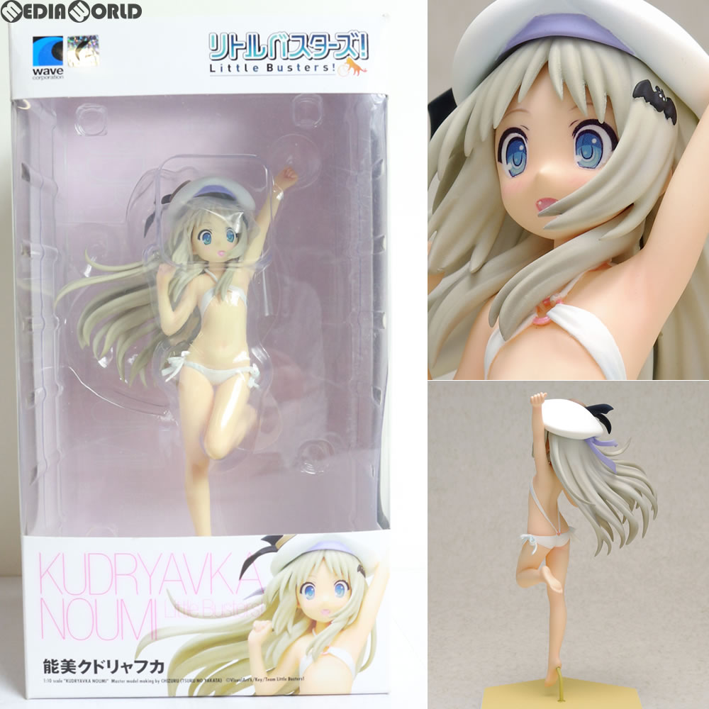 【中古即納】[FIG] BEACH QUEENS(ビーチクイーンズ) 能美クドリャフカ(のうみくどりゃふか) リトルバスターズ! 1/10 完成品 フィギュア(NF-254) ウェーブ(WAVE)(20131101)
