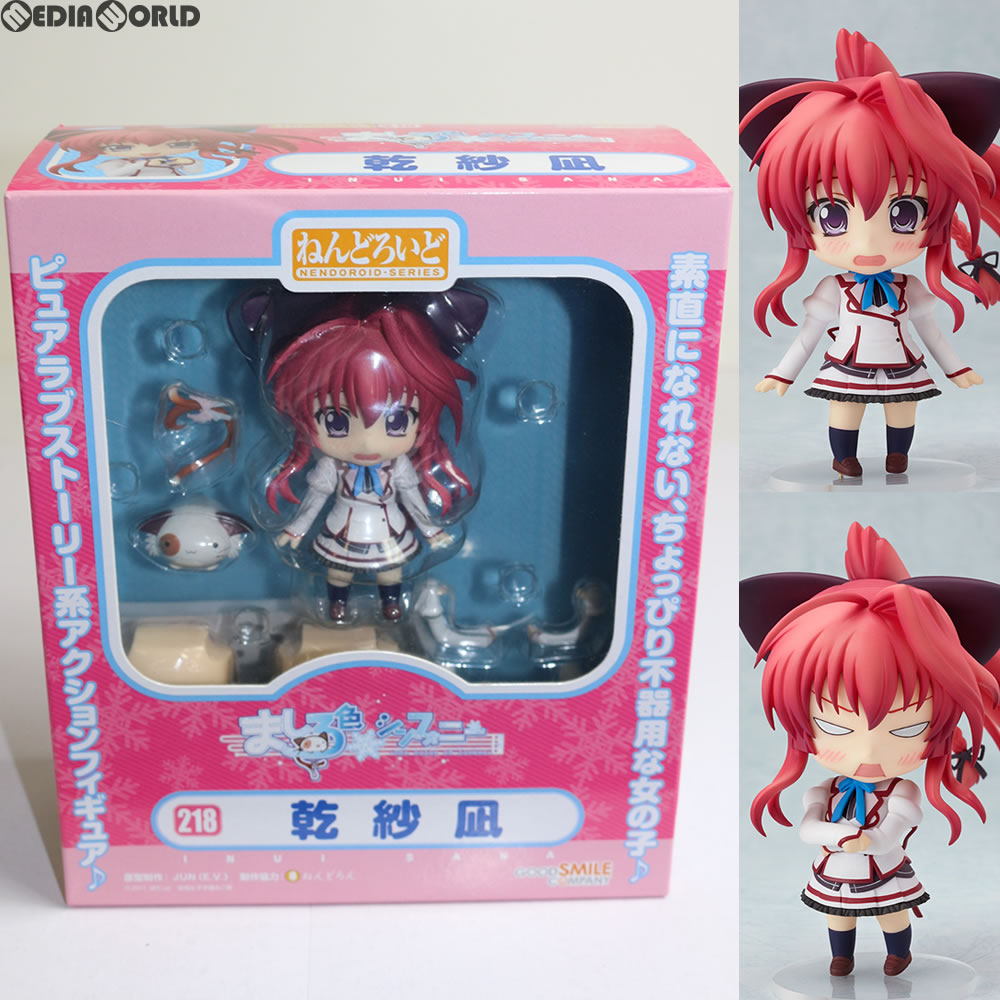 【中古即納】[FIG] ねんどろいど 218 乾紗凪(いぬいさな) ましろ色シンフォニー 完成品 可動フィギュア グッドスマイルカンパニー(20120531)