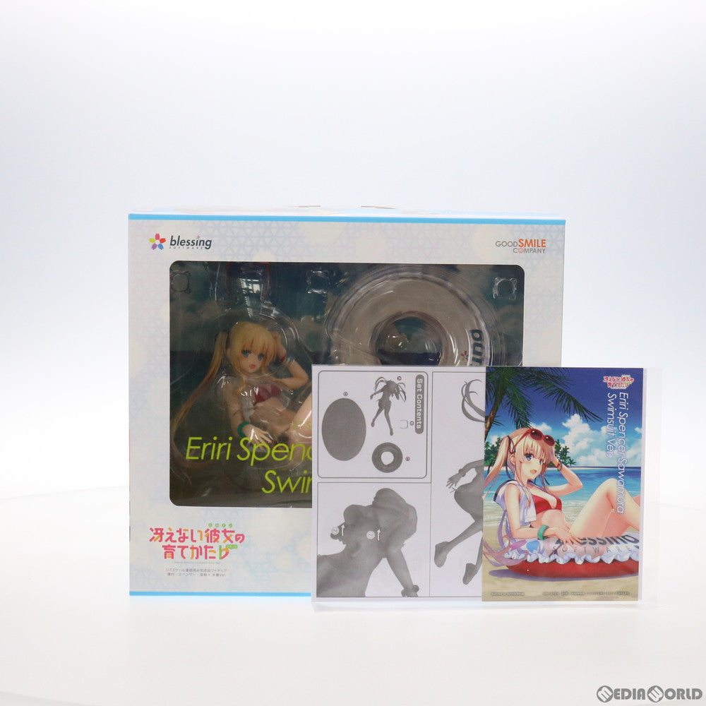 【中古即納】[FIG] ポストカード付属 澤村・スペンサー・英梨々(えりり) 水着Ver. 冴えない彼女の育てかた♭ 1/7 完成品 フィギュア グッドスマイルカンパニー(20180831)