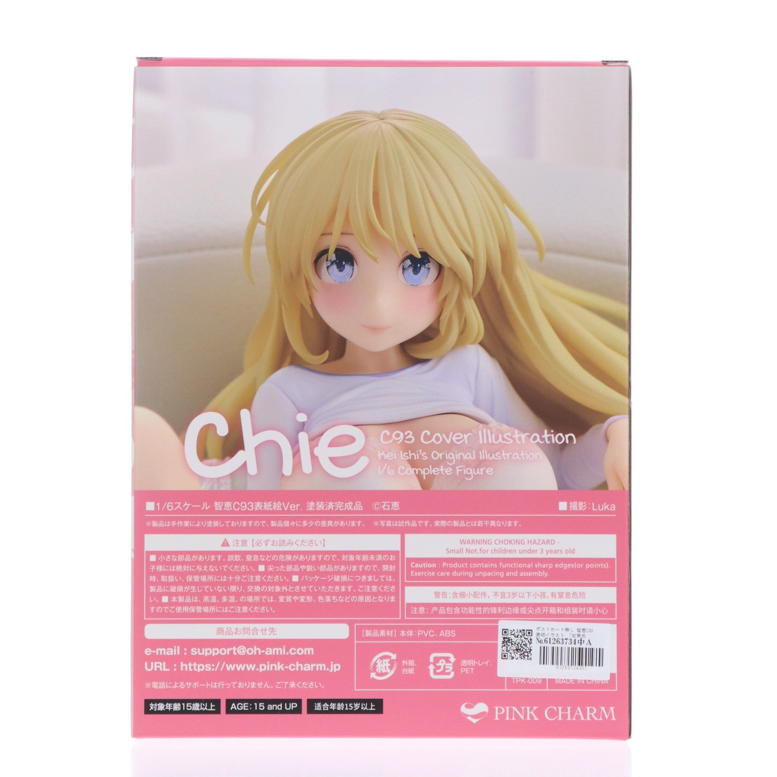 【中古即納】[FIG] ポストカード無し あみあみ限定 智恵C93表紙イラスト 石恵氏オリジナルイラスト 1/6 完成品 フィギュア Pink・Charm(ピンクチャーム)(20230131)