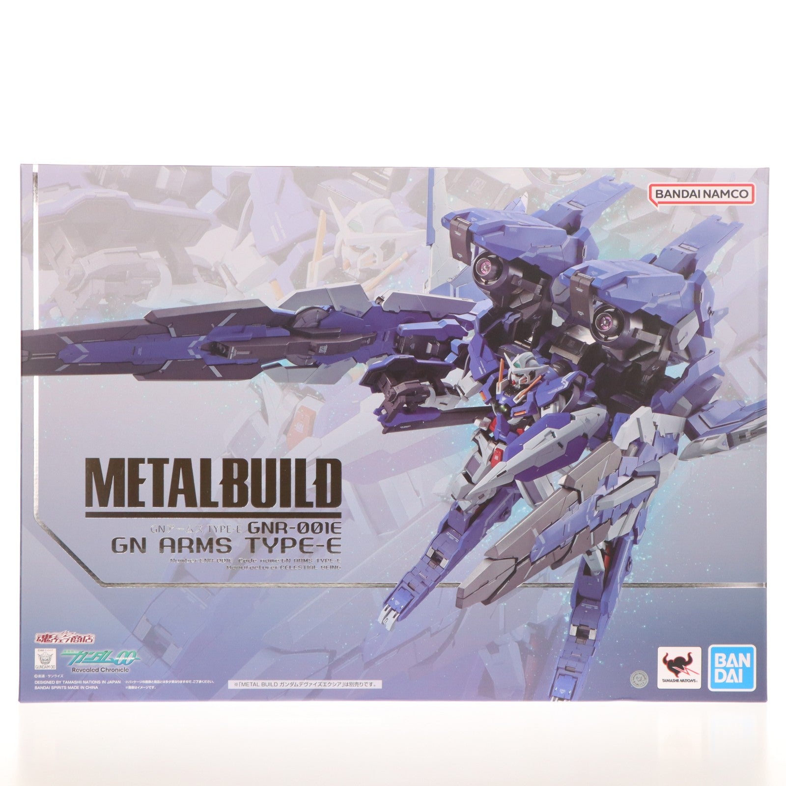 【中古即納】[FIG] (再販) 魂ウェブ商店限定 METAL BUILD GNアームズ TYPE-E 機動戦士ガンダム00(ダブルオー) 完成品 可動フィギュア バンダイスピリッツ(20260116)
