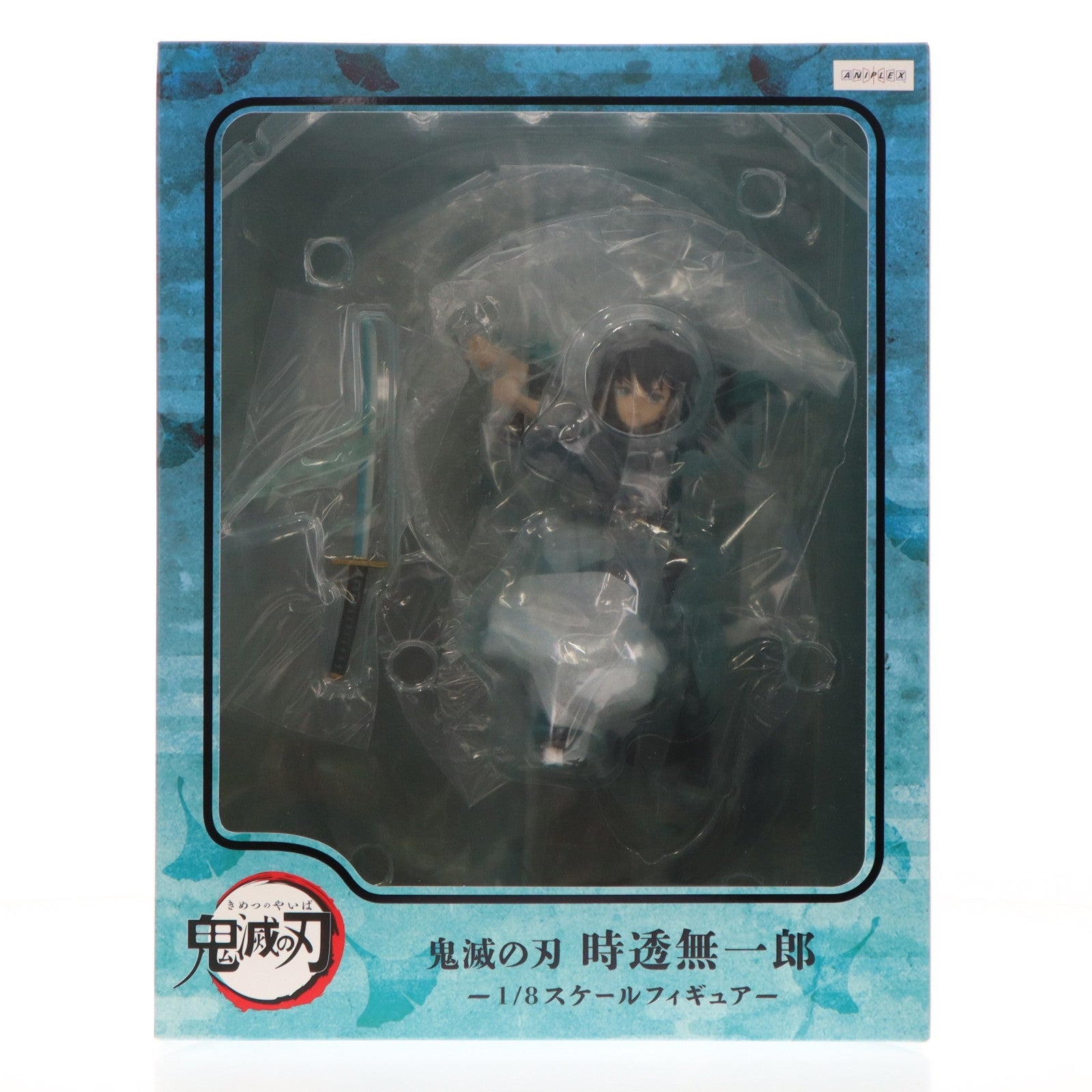 【中古即納】[FIG] アニプレックスオンライン限定特典付属 時透無一郎(ときとうむいちろう) アニメ「鬼滅の刃」 1/8 完成品 フィギュア(MD23-0213001) アニプレックス(20241231)
