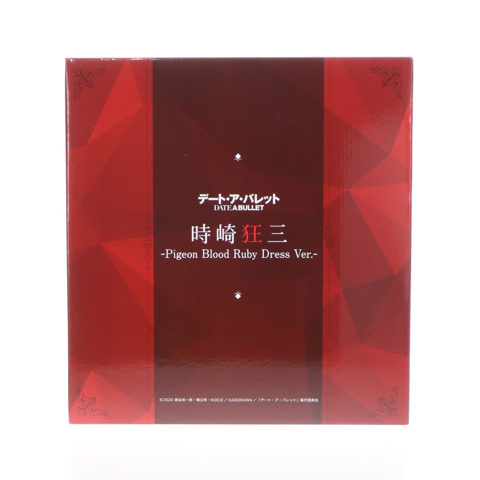 【中古即納】[FIG] 公式通販&Amazon限定特典 SHIBUYA SCRAMBLE FIGURE 時崎狂三(ときさくくるみ) - Pigeon Blood Ruby Dress Ver. - デート・ア・バレット 1/7 完成品 フィギュア eStream/アルファサテライト(20211130)