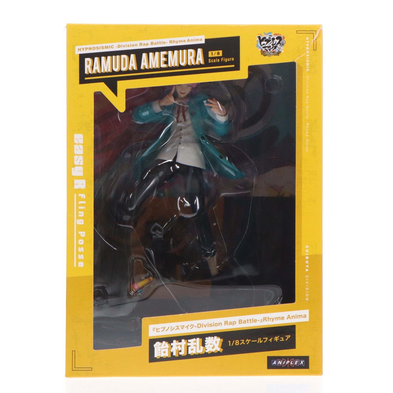 【中古即納】[FIG] ANIPLEX+限定 飴村乱数(あめむららむだ) ヒプノシスマイク-Division Rap Battle- Rhyme Anima(ディビジョン ラップ バトル ライムアニマ) 1/8 完成品 フィギュア(MD19-0120001) アニプレックス(20210226)