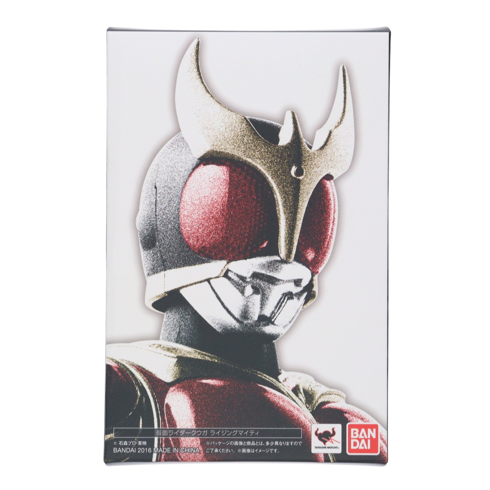 【中古即納】[FIG] S.H.Figuarts(フィギュアーツ) 真骨彫製法 仮面ライダークウガ ライジングマイティ 完成品 可動フィギュア バンダイ(20160617)