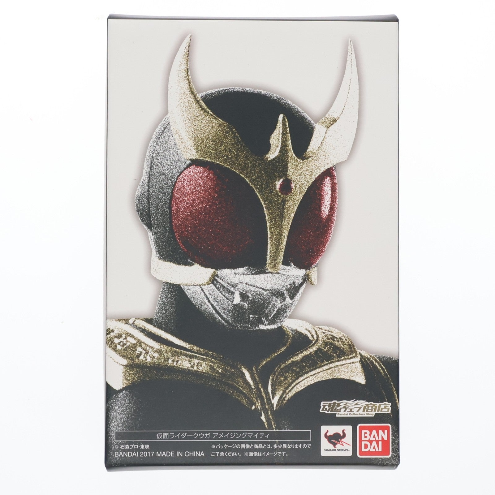 【中古即納】[FIG] 魂ウェブ商店限定 S.H.Figuarts(フィギュアーツ) 真骨彫製法 仮面ライダークウガ アメイジングマイティ 完成品 可動フィギュア バンダイ(20170331)