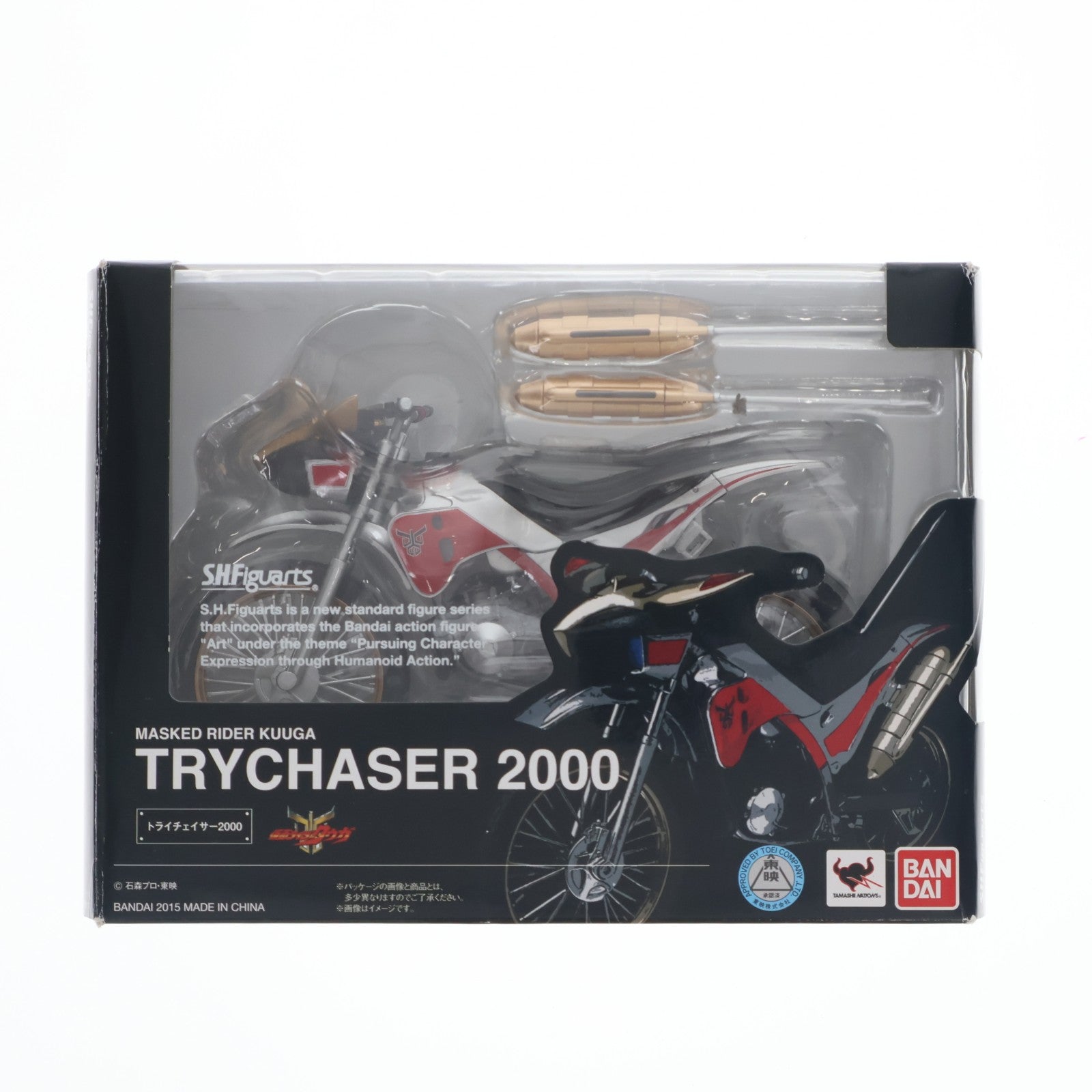【中古即納】[FIG] S.H.Figuarts(フィギュアーツ) トライチェイサー2000 仮面ライダークウガ 完成品 可動フィギュア バンダイ(20150711)