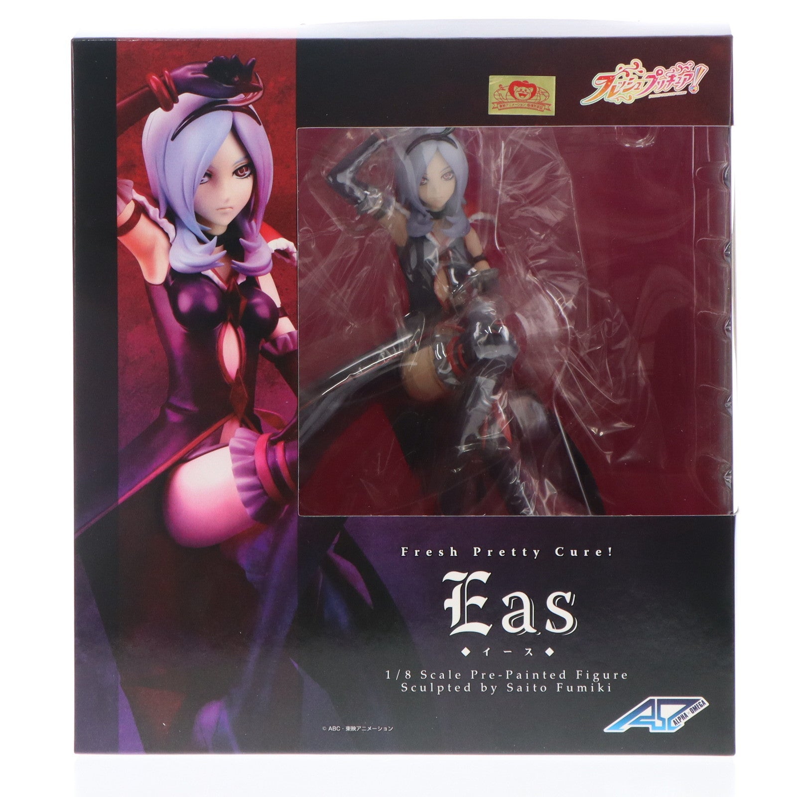 【中古即納】[FIG] アルファオメガ イース フレッシュプリキュア! 1/8 完成品 フィギュア アルター/メガハウス(20101216)