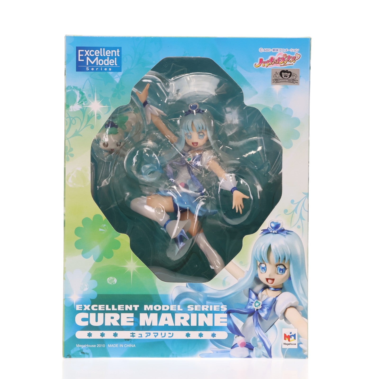 【中古即納】[FIG] エクセレントモデル キュアマリン ハートキャッチプリキュア! 1/8 完成品 フィギュア メガハウス(20111210)