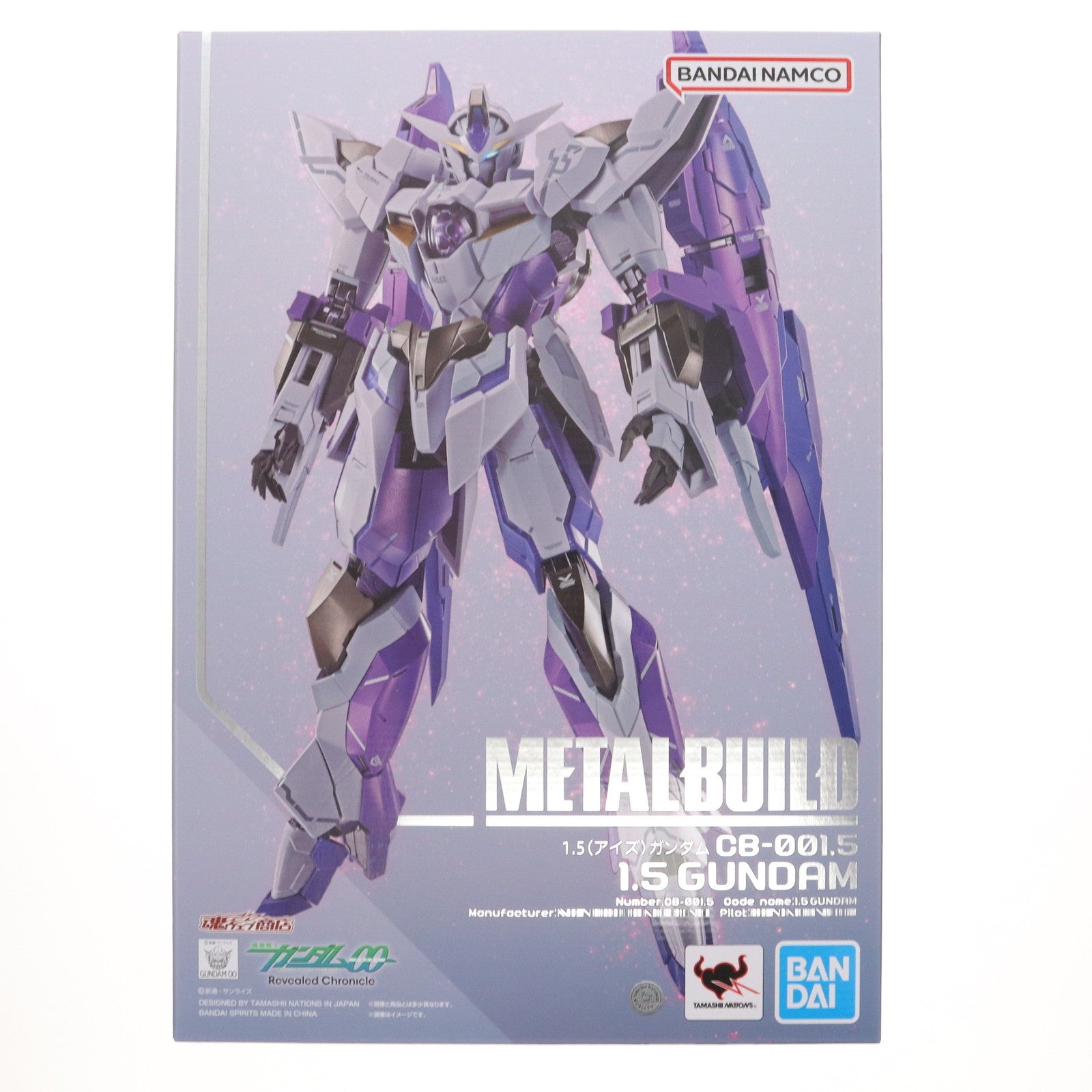 【中古即納】[FIG] 魂ウェブ商店 METAL BUILD 1.5(アイズ)ガンダム 機動戦士ガンダム00 Revealed Chronicle(ダブルオー リビルドクロニクル) 完成品 可動フィギュア バンダイスピリッツ(20250916)