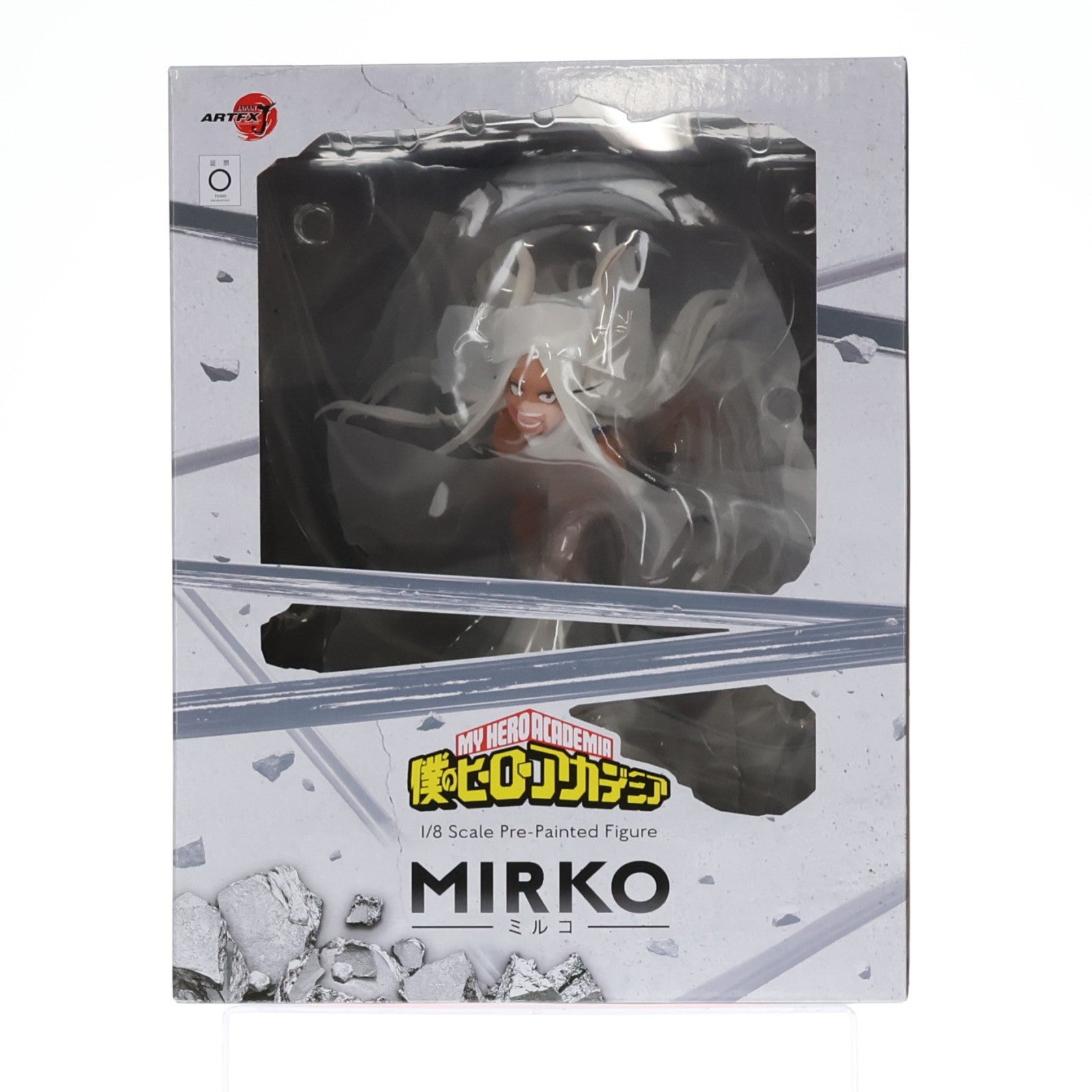 【中古即納】[FIG] ARTFX J ミルコ 僕のヒーローアカテ゛ミア 1/8 完成品 フィギュア(PV070) タカラトミー(20240127)