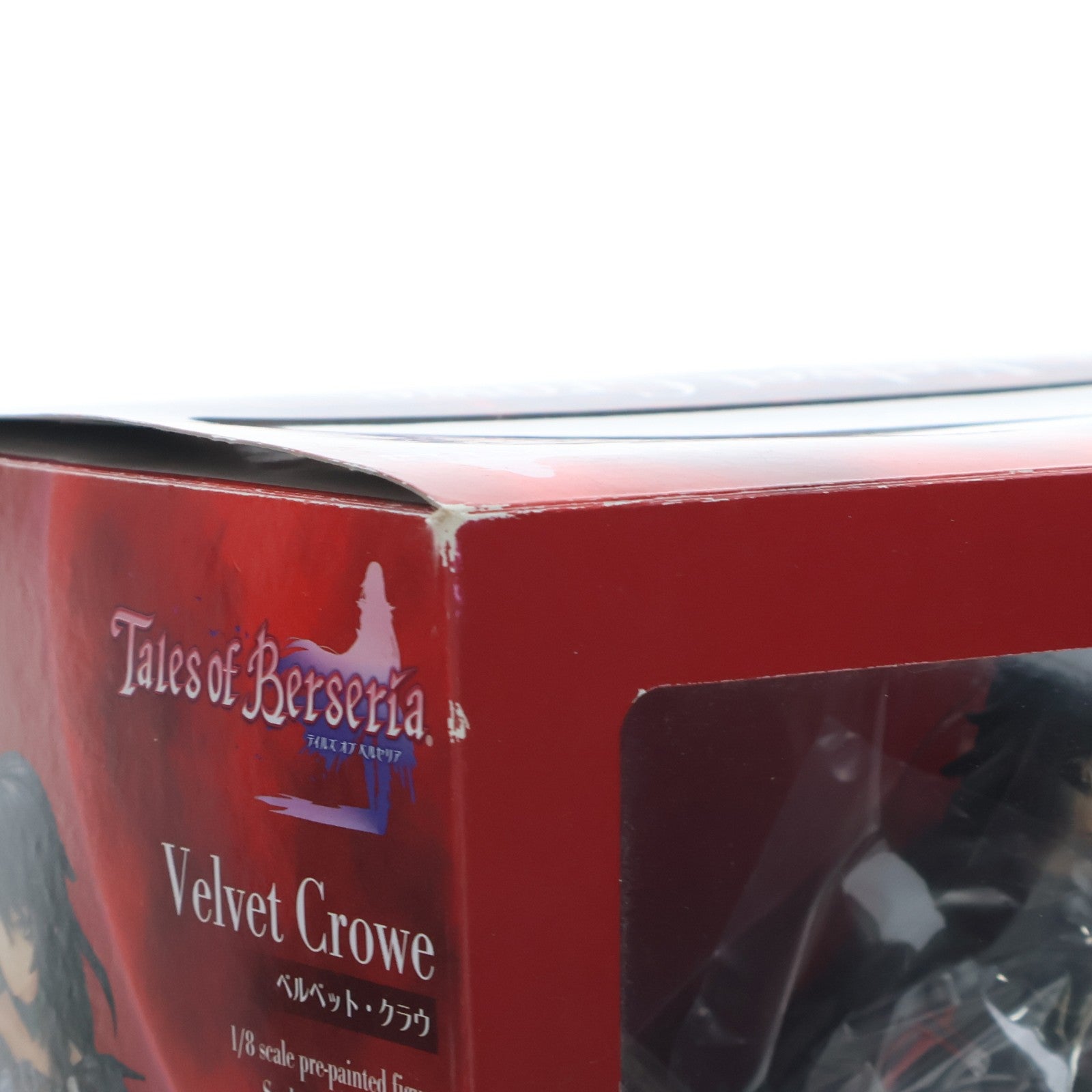 【中古即納】[FIG] ベルベット・クラウ テイルズ オブ ベルセリア 1/8 完成品 フィギュア(PP675) コトブキヤ(20180526)