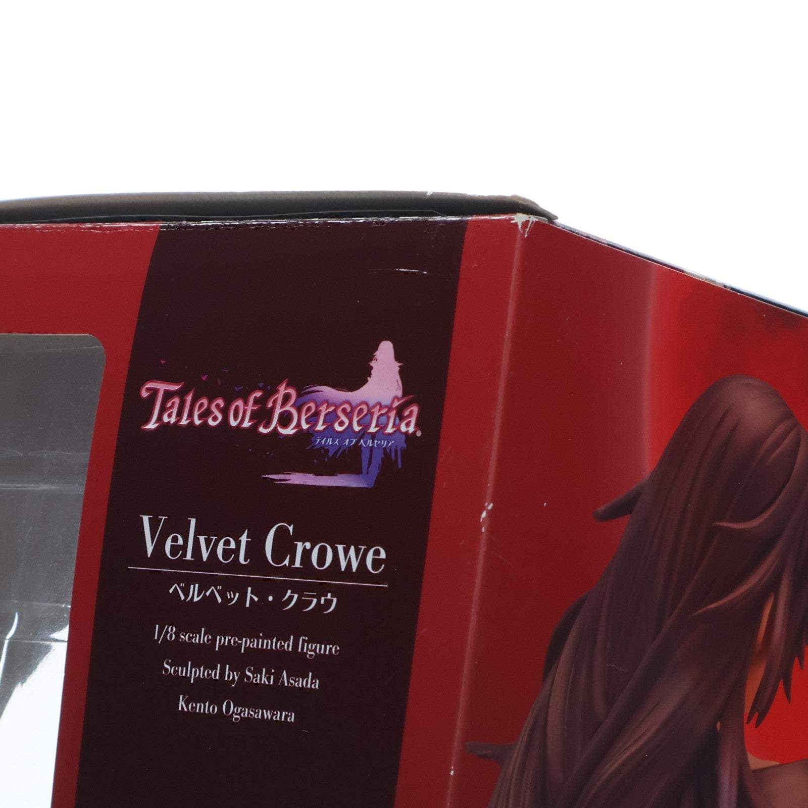 【中古即納】[FIG] ベルベット・クラウ テイルズ オブ ベルセリア 1/8 完成品 フィギュア(PP675) コトブキヤ(20180526)