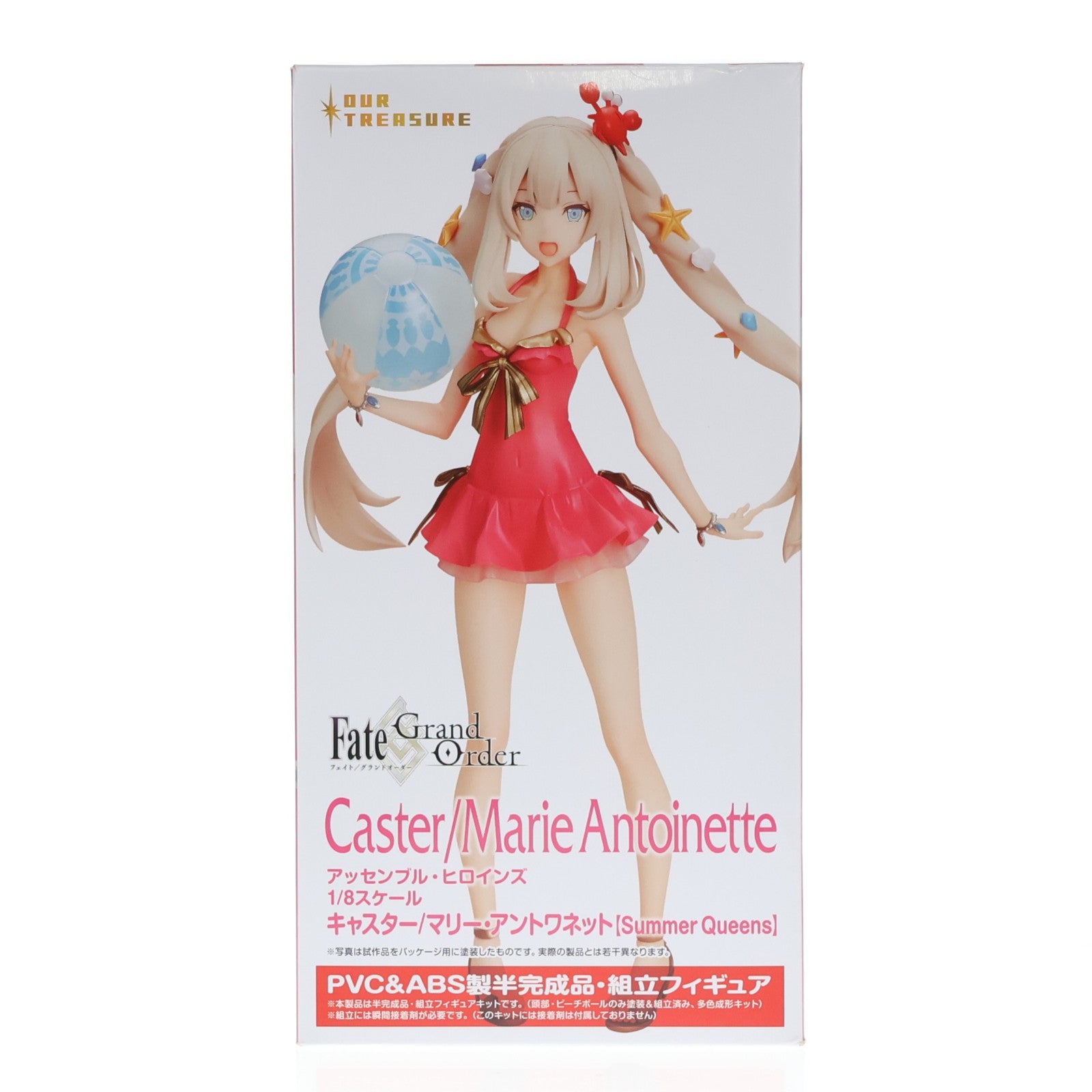 【中古即納】[FIG] アッセンブル・ヒロインズ キャスター/マリー・アントワネット【Summer Queens】 Fate/Grand Order(フェイト/グランドオーダー) 1/8 半完成品 組み立てフィギュアキット アワートレジャー(20230121)