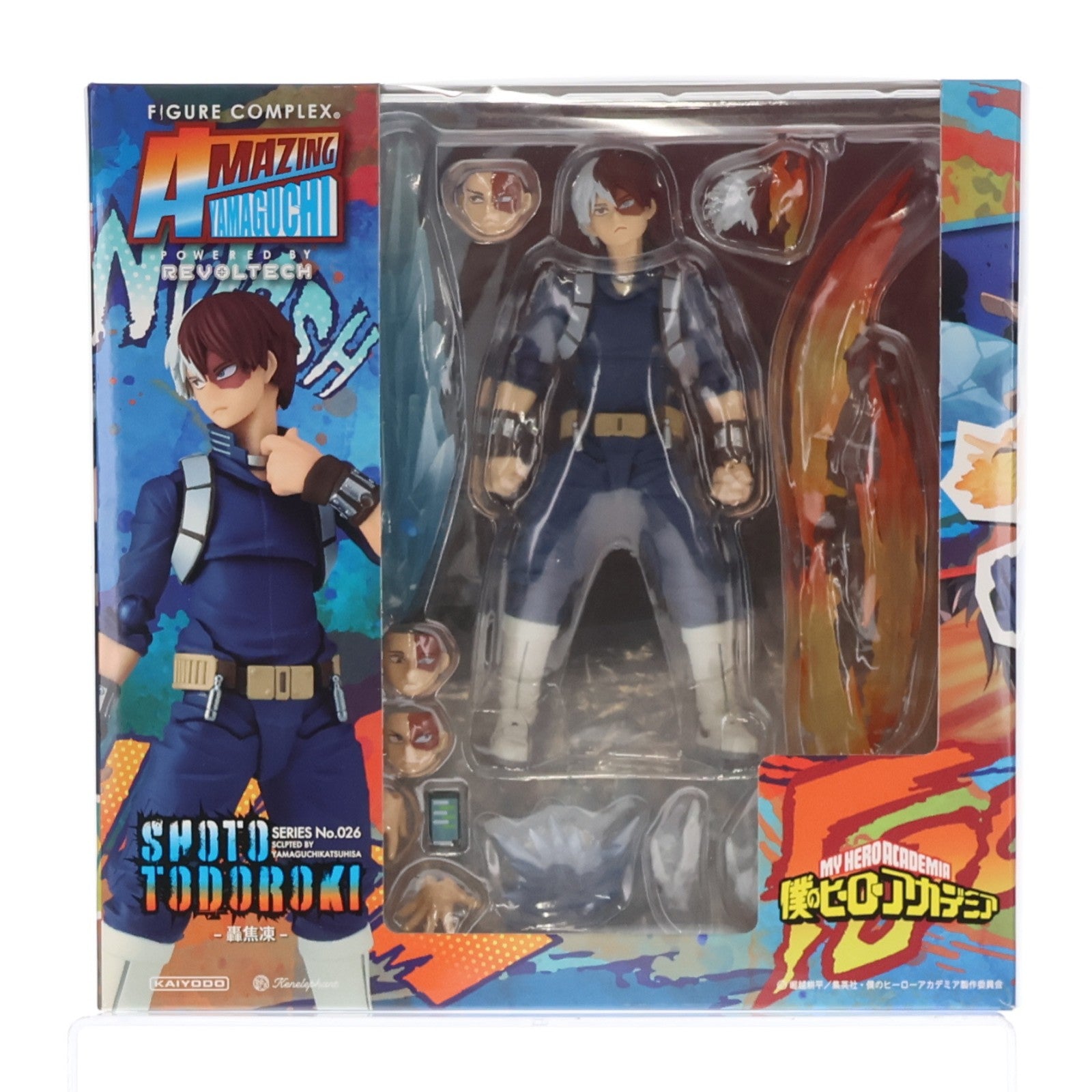 【中古即納】[FIG] フィギュアコンプレックス アメイジングヤマグチ No.026 轟焦凍(とどろきしょうと) 僕のヒーローアカデミア 完成品 可動フィギュア タカラトミー/ケンエレファント(20220528)