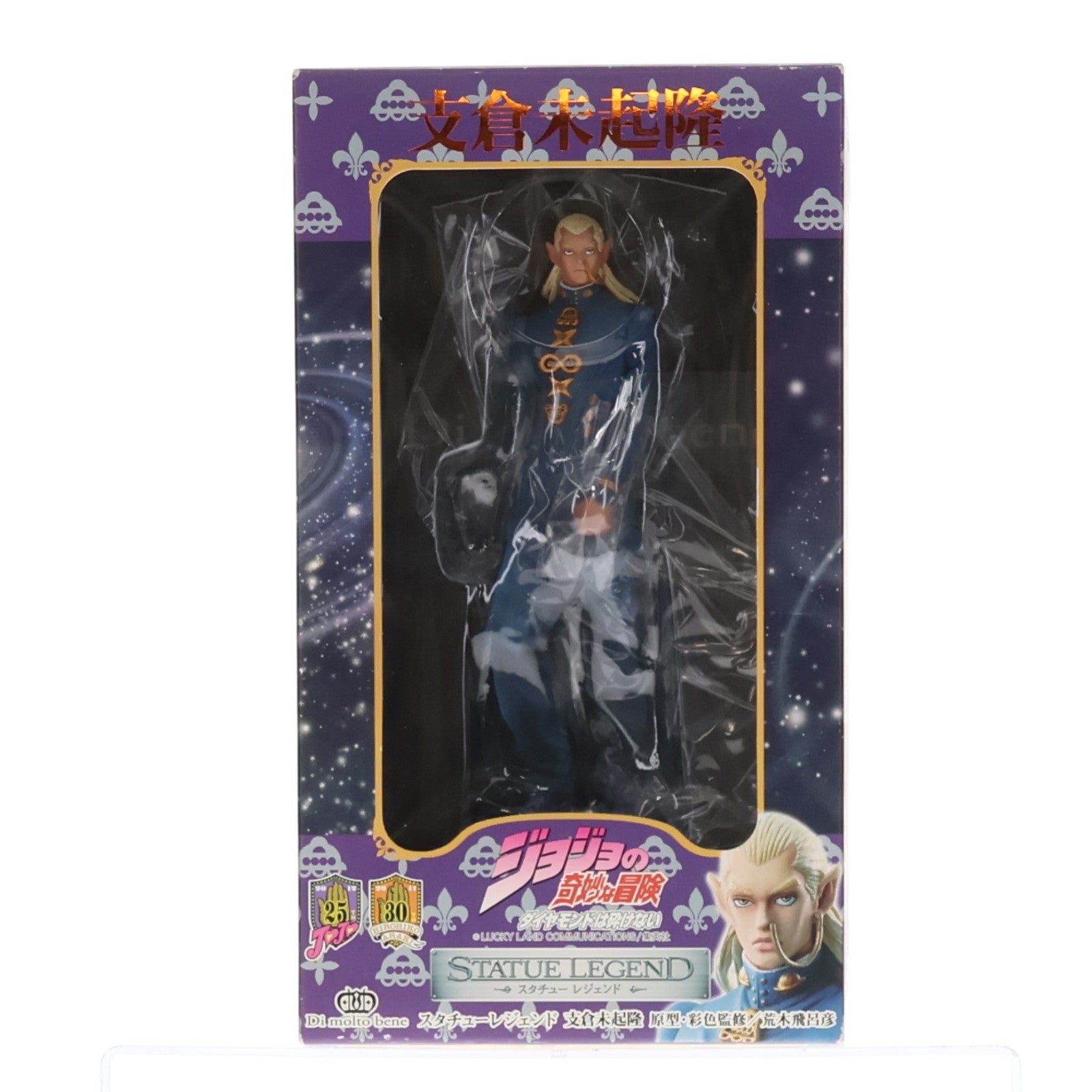 【中古即納】[FIG] スタチューレジェンド 第6弾 支倉未起隆(ヌ・ミキタカゾ・ンシ) ジョジョの奇妙な冒険 第四部 完成品 フィギュア ディ・モールト ベネ(20110917)