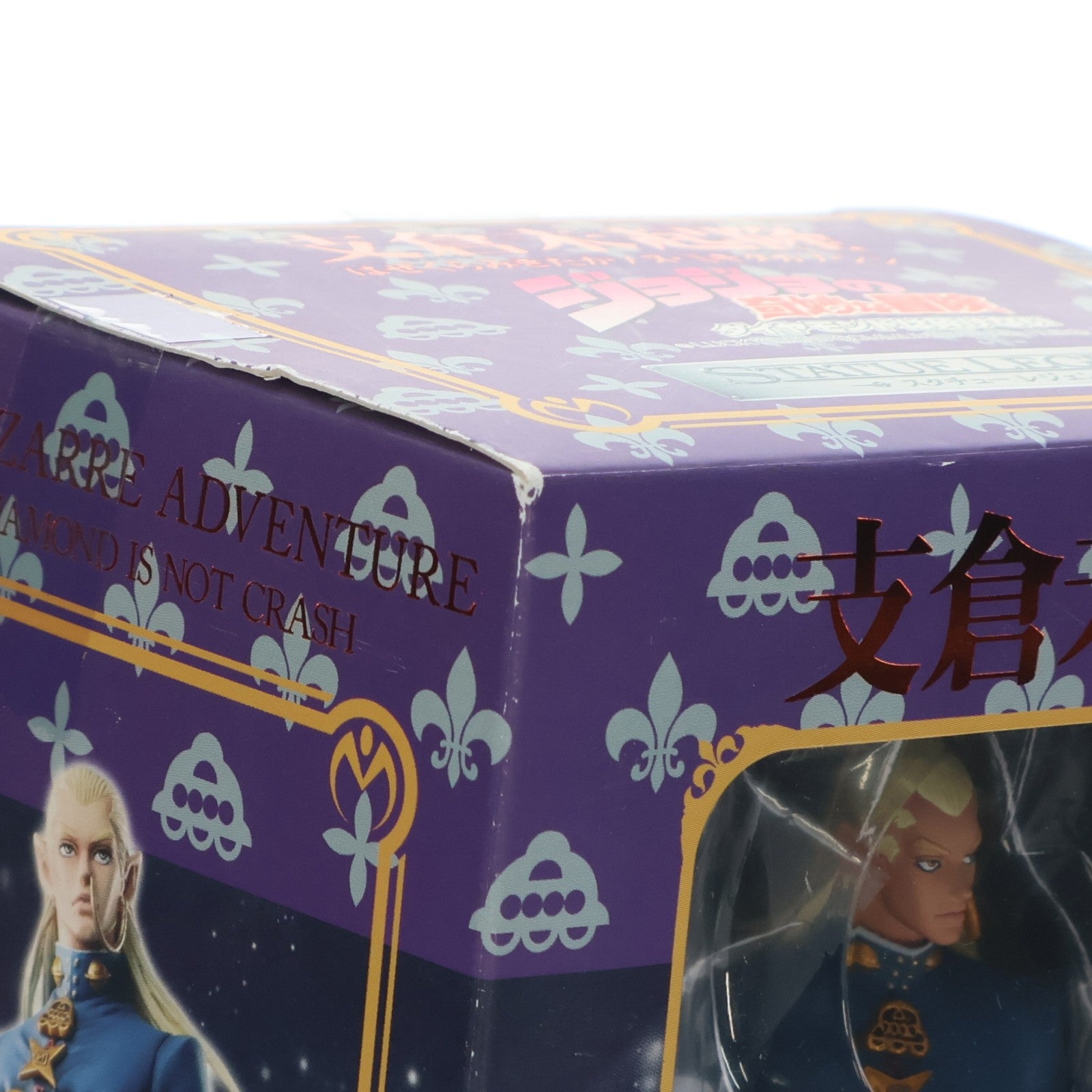 【中古即納】[FIG] スタチューレジェンド 第6弾 支倉未起隆(ヌ・ミキタカゾ・ンシ) ジョジョの奇妙な冒険 第四部 完成品 フィギュア ディ・モールト ベネ(20110917)