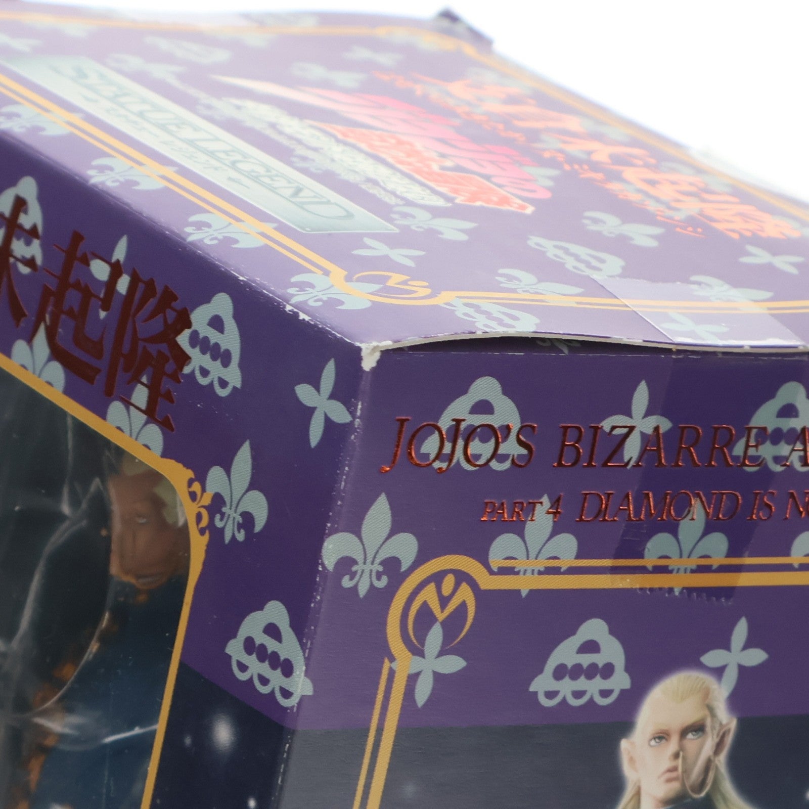 【中古即納】[FIG] スタチューレジェンド 第6弾 支倉未起隆(ヌ・ミキタカゾ・ンシ) ジョジョの奇妙な冒険 第四部 完成品 フィギュア ディ・モールト ベネ(20110917)
