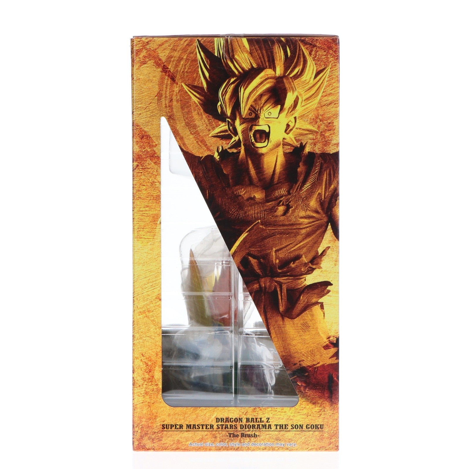 【中古即納】[FIG] 海外限定 孫悟空 ドラゴンボールZ SUPER MASTER STARS DIORAMA THE SON GOKU -The Brush- 完成品 フィギュア バンプレスト(20171231)