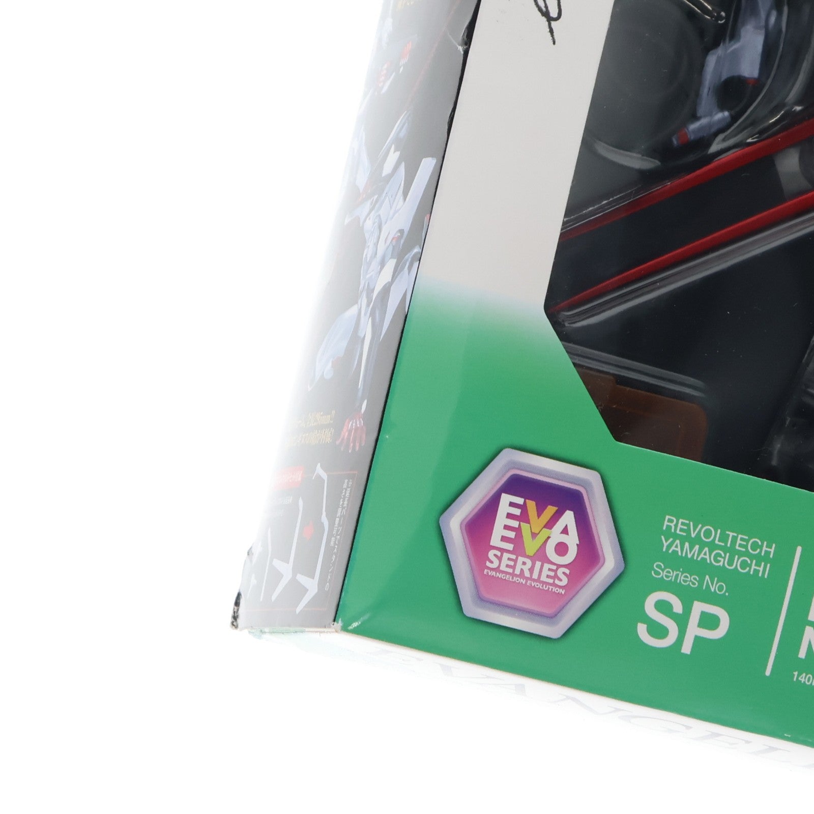 【中古即納】[FIG] EVANGELION STORE限定 リボルテックヤマグチ No.SP&108 Evangelion Evolution エヴァンゲリオン4号機&Mark.06 プレミアムBOXセット ヱヴァンゲリヲン新劇場版:破 完成品 可動フィギュア 海洋堂(20120228)