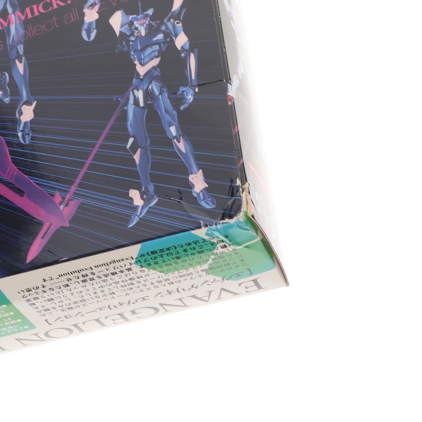 【中古即納】[FIG] EVANGELION STORE限定 リボルテックヤマグチ No.SP&108 Evangelion Evolution エヴァンゲリオン4号機&Mark.06 プレミアムBOXセット ヱヴァンゲリヲン新劇場版:破 完成品 可動フィギュア 海洋堂(20120228)
