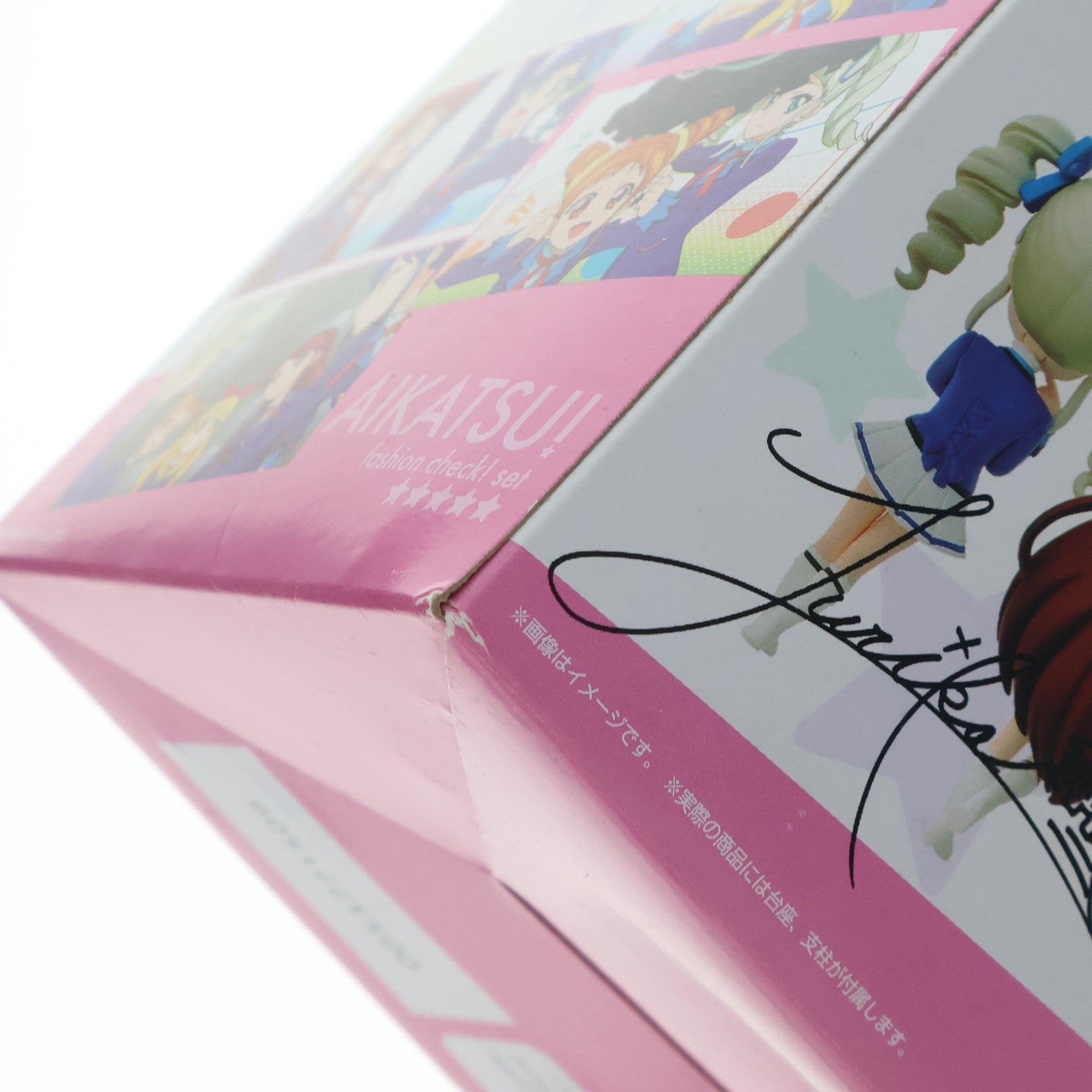 【中古即納】[FIG] (食玩) プレミアムバンダイ限定 MiMiCHeRi(ミミシェリィ) fashion check!セット アイカツ! 完成品 フィギュア バンダイ(20190531)