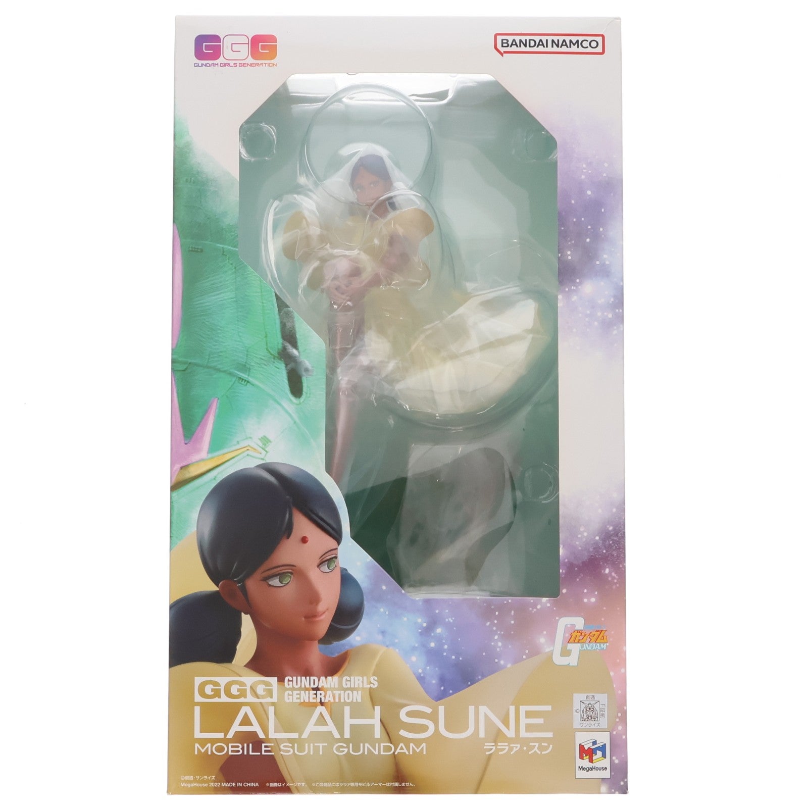 【中古即納】[FIG] GGG(ガンダム・ガールズ・ジェネレーション) ララァ・スン 機動戦士ガンダム 1/8 完成品 フィギュア メガハウス(20220729)
