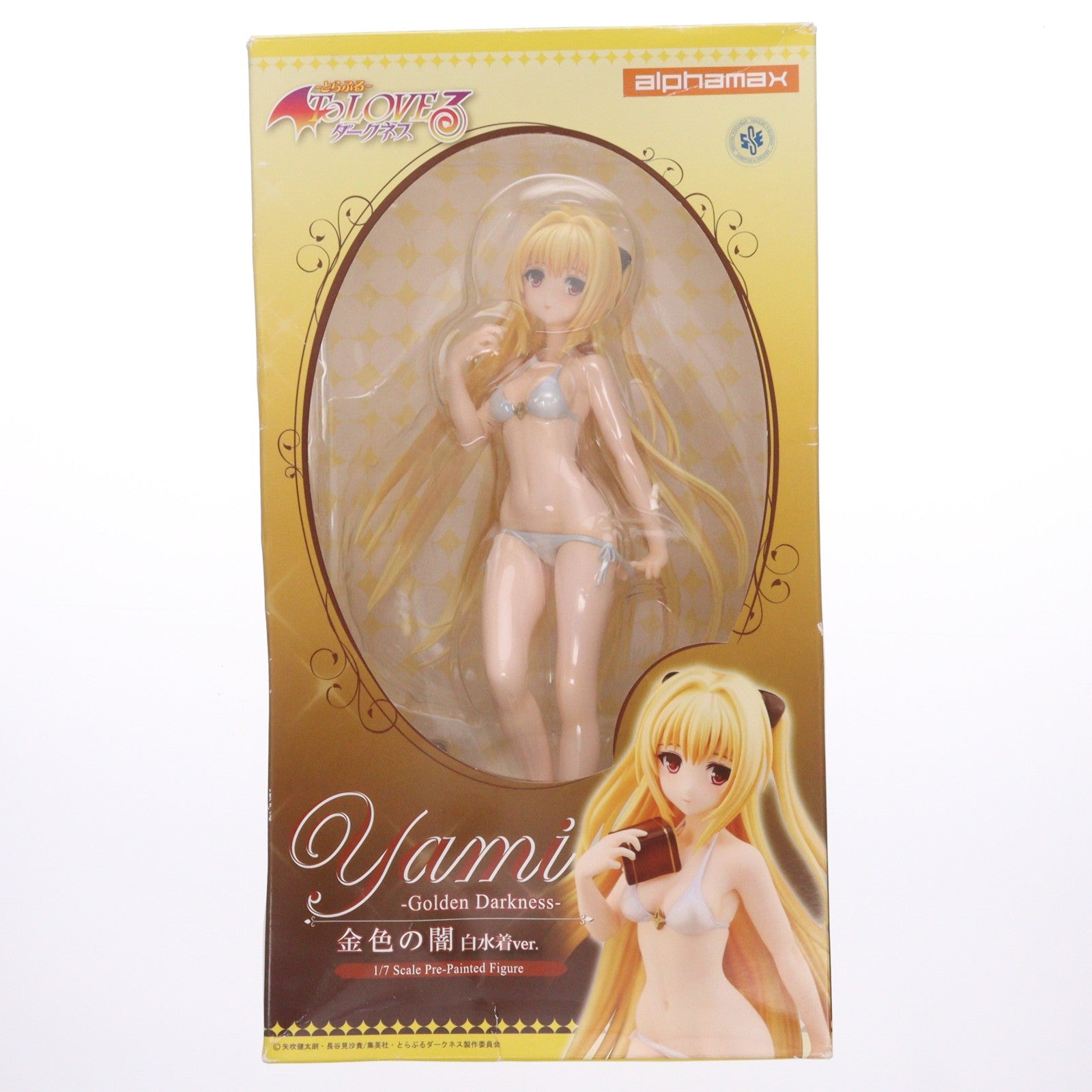 【中古即納】[FIG] 金色の闇 白水着ver. To LOVEる -とらぶる- ダークネス 1/7 完成品 フィギュア アルファマックス(20151220)