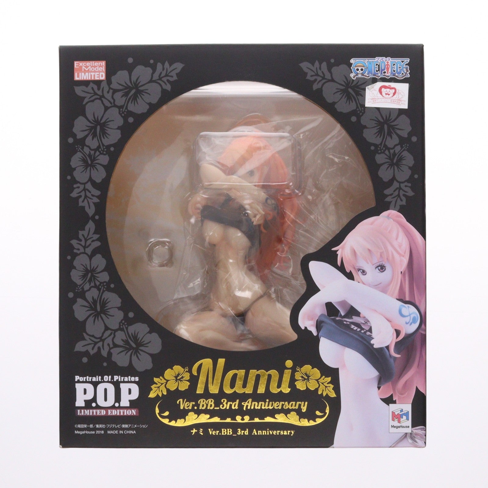 【中古即納】[FIG] 一部店舗限定 Portrait.Of.Pirates P.O.P LIMITED EDITION ナミVer.BB_3rd Anniversary ONE PIECE(ワンピース) 1/8 完成品 フィギュア メガハウス(20180930)