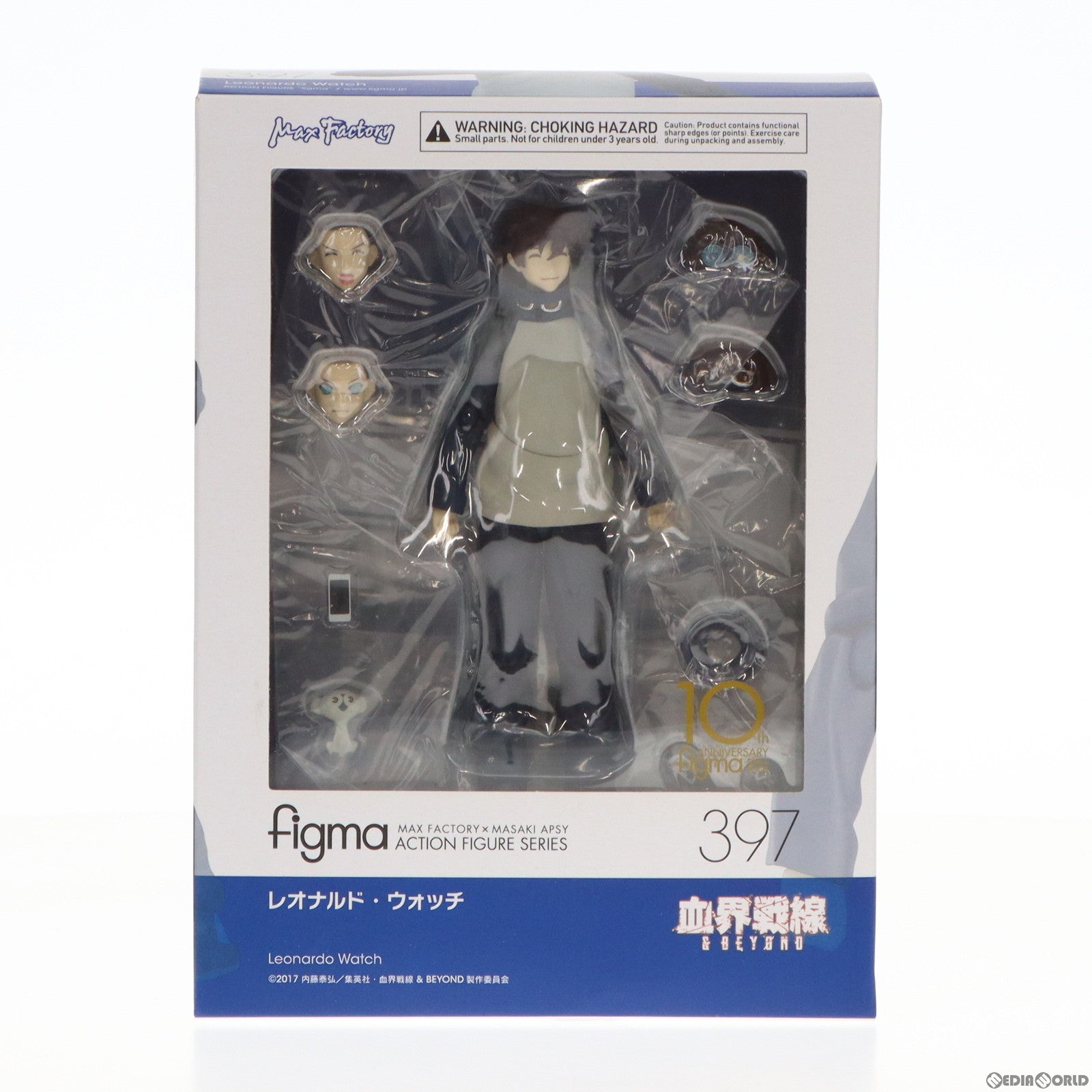 【中古即納】[FIG] figma(フィグマ) 397 レオナルド・ウォッチ 血界戦線 & BEYOND(ビヨンド) 完成品 可動フィギュア マックスファクトリー(20181031)