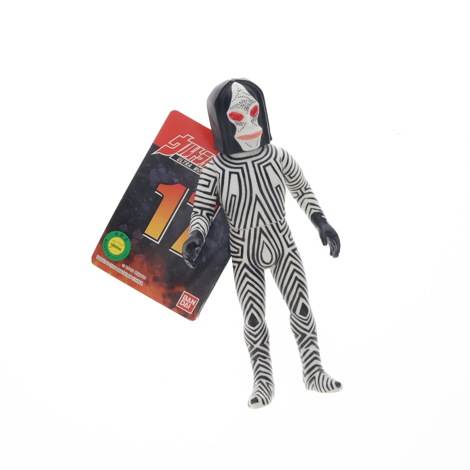 【中古即納】[SFT] ウルトラ怪獣シリーズ 17 三面怪人 ダダ(A) ウルトラマン 完成品 ソフビフィギュア バンダイ(20040724)