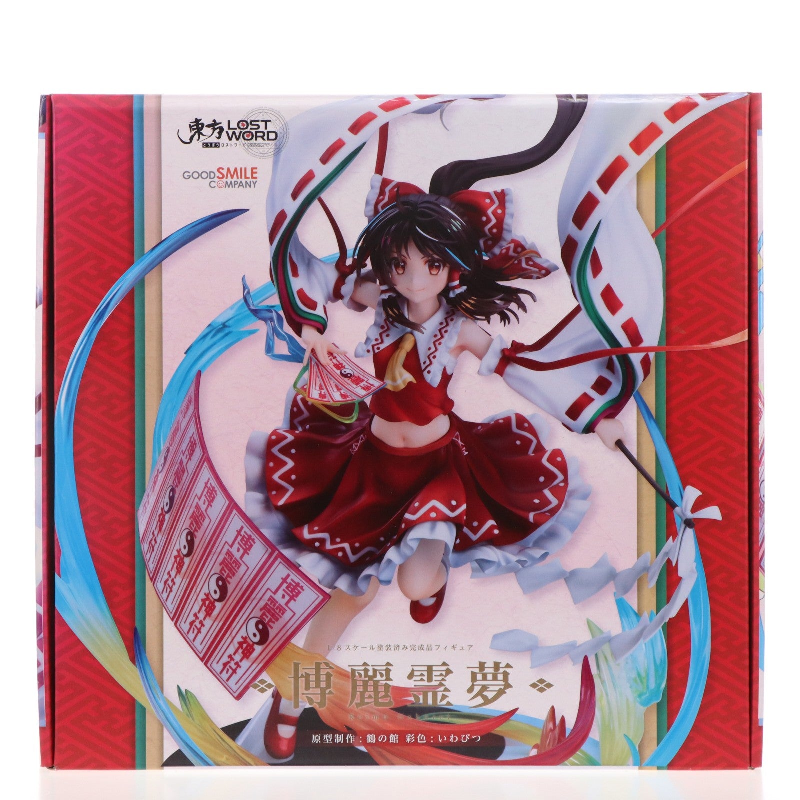 【中古即納】[FIG] 博麗霊夢(はくれいれいむ) 東方LostWord 1/8 完成品 フィギュア GOODSMILE ONLINE SHOP&一部店舗限定 グッドスマイルカンパニー(20221119)