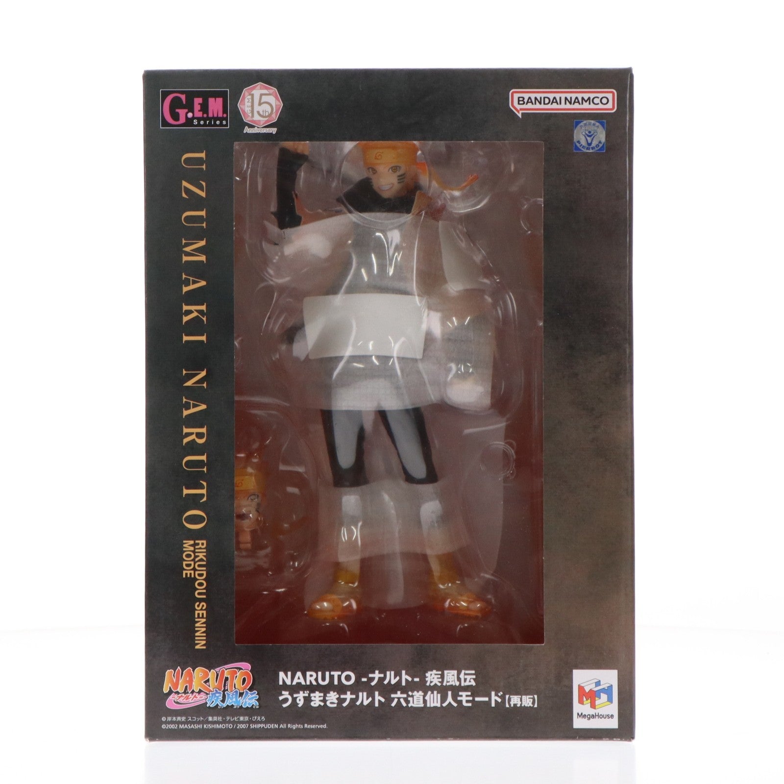 【中古即納】[FIG] (再販) G.E.M.シリーズ うずまきナルト 六道仙人モード 【G.E.M.15th Anniversary】 NARUTO-ナルト- 疾風伝 完成品 フィギュア メガハウス(20250129)