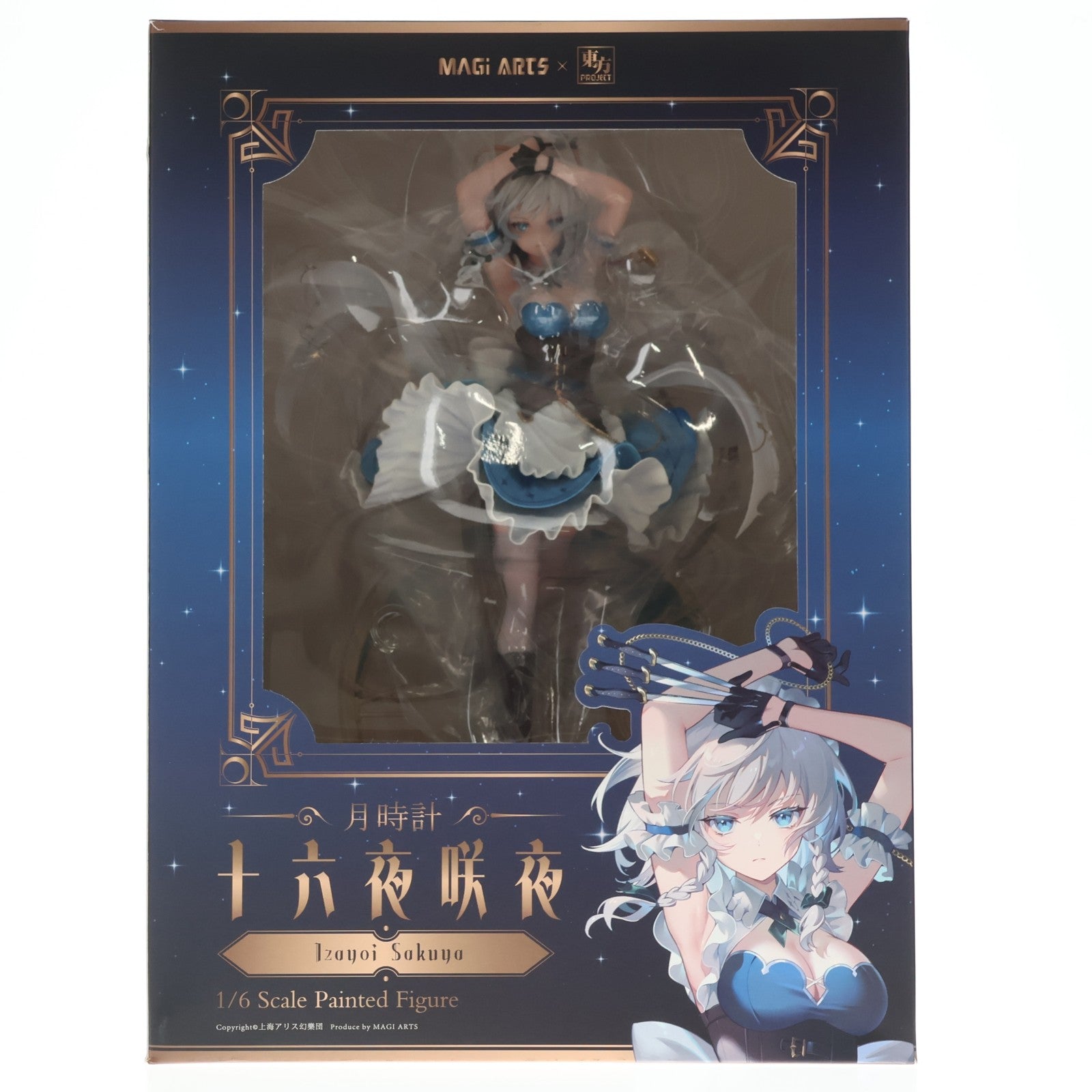 【中古即納】[FIG] 色紙無し 月時計 十六夜咲夜(いざよいさくや) 東方Project 1/6 完成品 フィギュア MAGI ARTS(マギアーツ)(20250313)