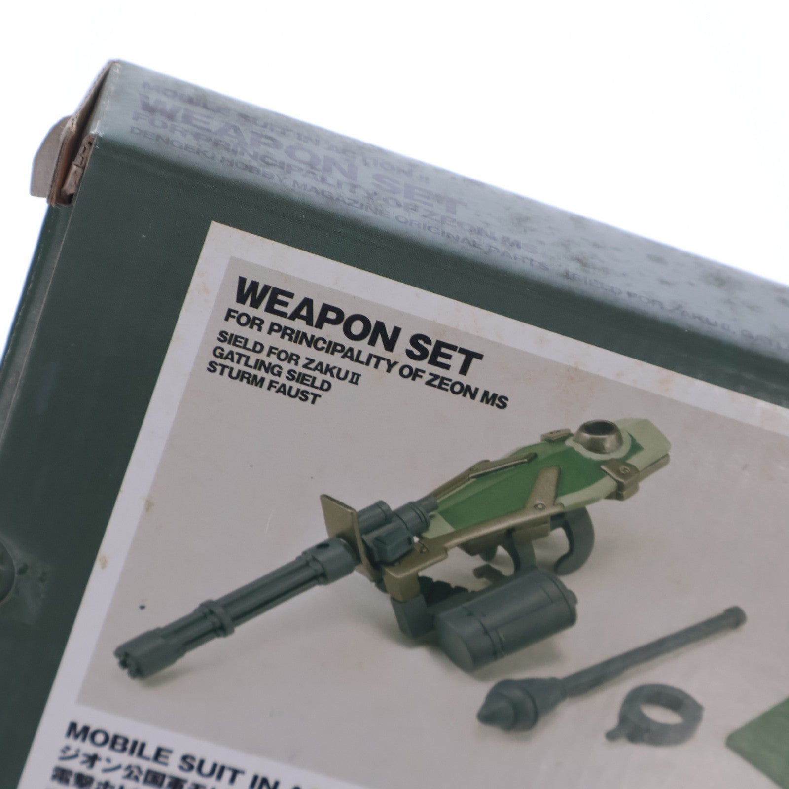 【中古即納】[FIG] (アクセサリ単品) MS IN ACTION!!(モビルスーツ・イン・アクション) ジオン公国軍モビルスーツ用武器セット 電撃ホビーマガジン2003年2月号付録 機動戦士ガンダム フィギュア用アクセサリ バンダイ(20030228)