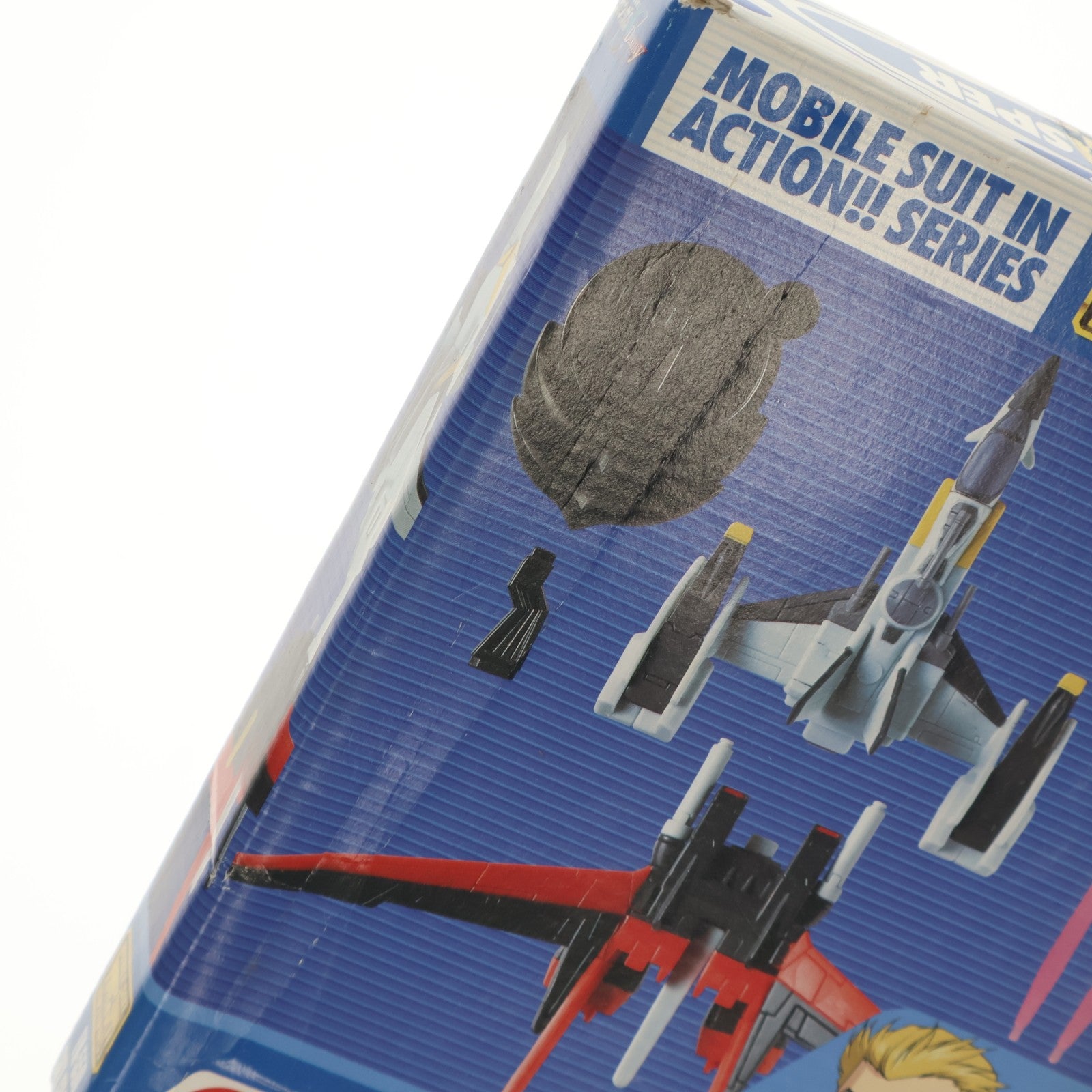 【中古即納】[FIG] (フィギュア単品) MS IN ACTION!!(モビルスーツ・イン・アクション) FX-550 スカイグラスパー制式採用機 機動戦士ガンダムSEED DESTINY ASTRAY 電撃ホビーマガジン2005年2月号付録 完成品 可動フィギュア バンダイ(20041225)