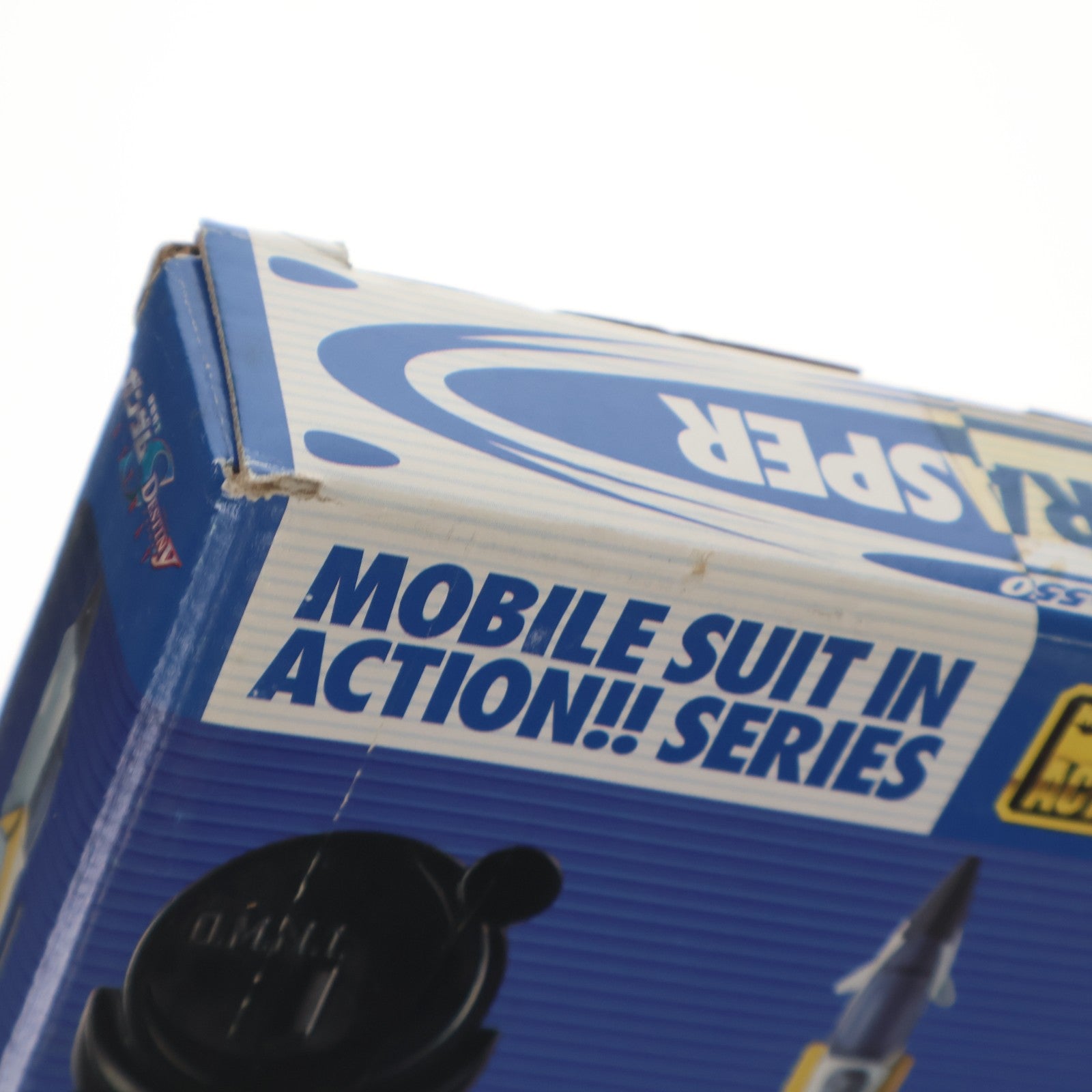【中古即納】[FIG] (フィギュア単品) MS IN ACTION!!(モビルスーツ・イン・アクション) FX-550 スカイグラスパー制式採用機 機動戦士ガンダムSEED DESTINY ASTRAY 電撃ホビーマガジン2005年2月号付録 完成品 可動フィギュア バンダイ(20041225)