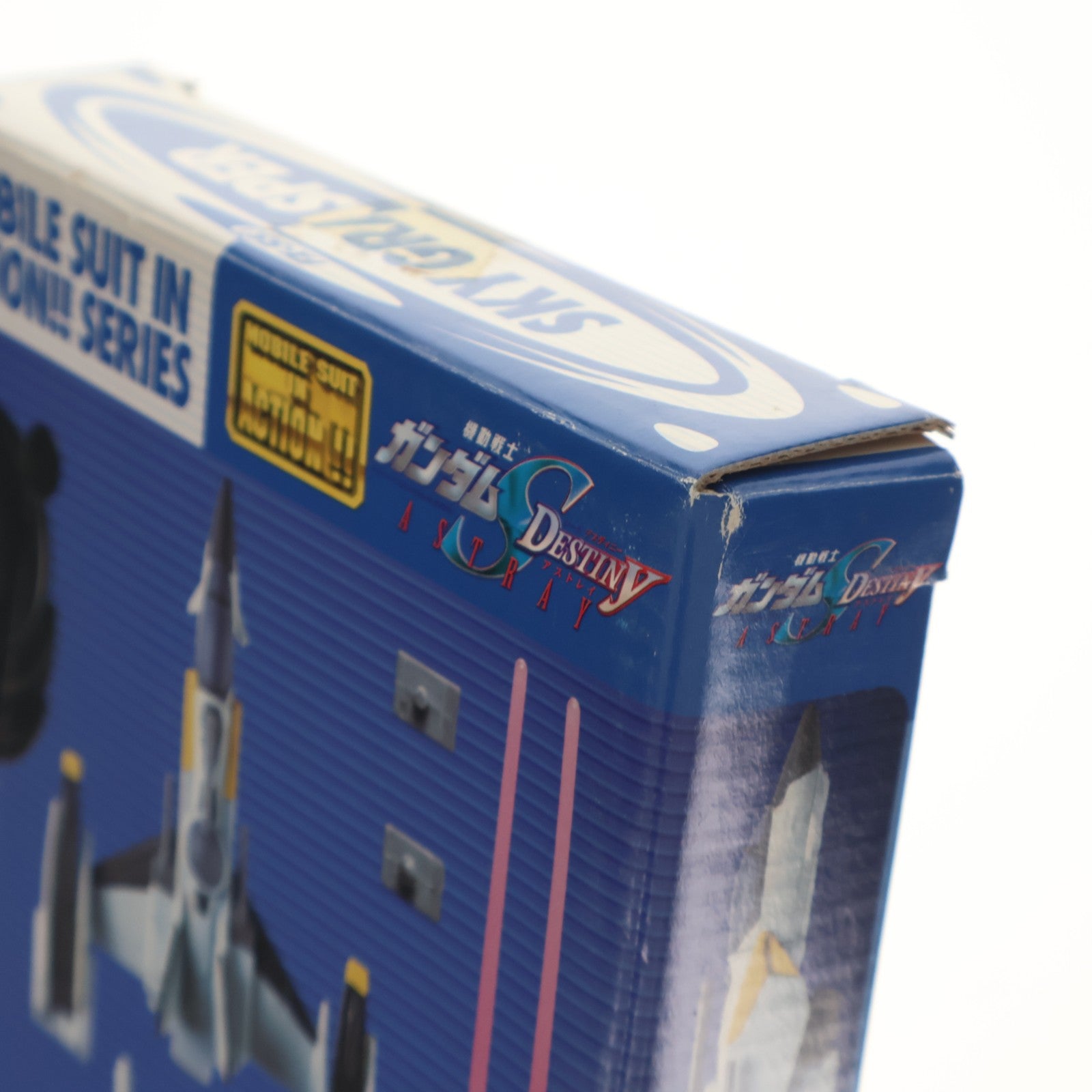 【中古即納】[FIG] (フィギュア単品) MS IN ACTION!!(モビルスーツ・イン・アクション) FX-550 スカイグラスパー制式採用機 機動戦士ガンダムSEED DESTINY ASTRAY 電撃ホビーマガジン2005年2月号付録 完成品 可動フィギュア バンダイ(20041225)